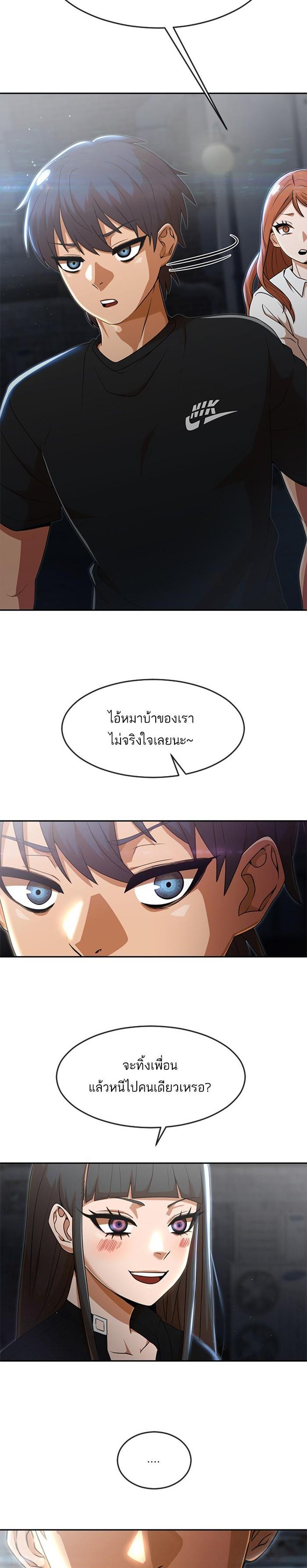 Manga-lc-com อ่านมังงะ อ่านการ์ตูน ออนไลน์ ฟรี Random Chat สาวจากแรนดอมแชต ตอนที่ 1 2 3 4 5 6 7 8 9 10 11 12 13 14 ฟรี ไม่มีโฆษณา Manga-lc - อ่าน มังงะ อ่าน การ์ตูน ออนไลน์ อ่านมังงะ ฟรี