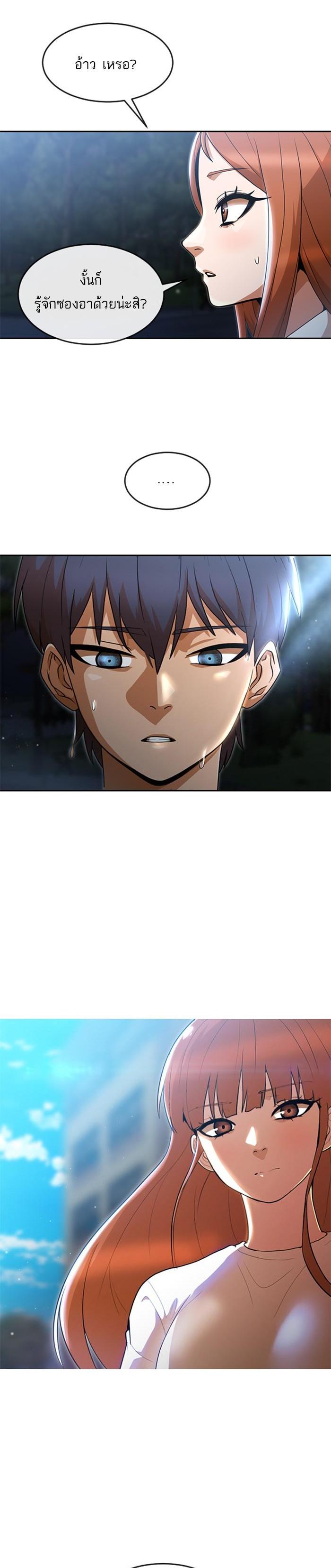 Manga-lc-com อ่านมังงะ อ่านการ์ตูน ออนไลน์ ฟรี Random Chat สาวจากแรนดอมแชต ตอนที่ 1 2 3 4 5 6 7 8 9 10 11 12 13 14 ฟรี ไม่มีโฆษณา Manga-lc - อ่าน มังงะ อ่าน การ์ตูน ออนไลน์ อ่านมังงะ ฟรี