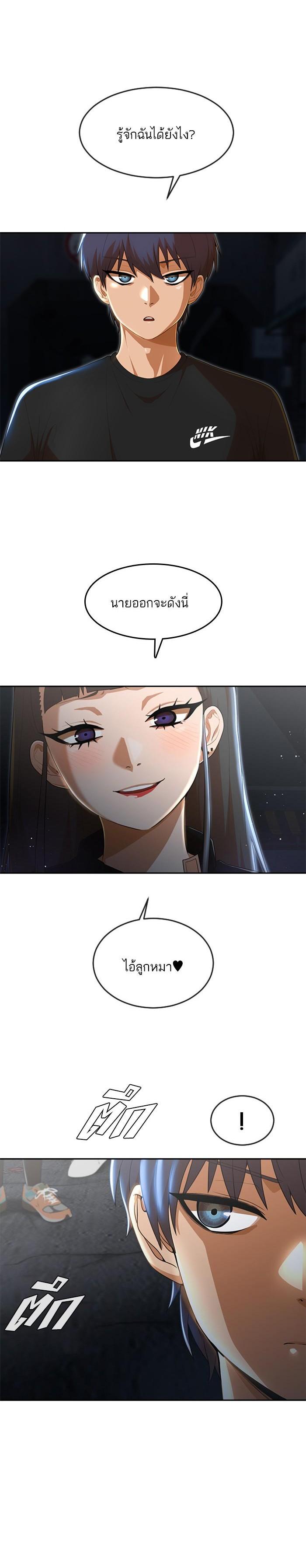 Manga-lc-com อ่านมังงะ อ่านการ์ตูน ออนไลน์ ฟรี Random Chat สาวจากแรนดอมแชต ตอนที่ 1 2 3 4 5 6 7 8 9 10 11 12 13 14 ฟรี ไม่มีโฆษณา Manga-lc - อ่าน มังงะ อ่าน การ์ตูน ออนไลน์ อ่านมังงะ ฟรี