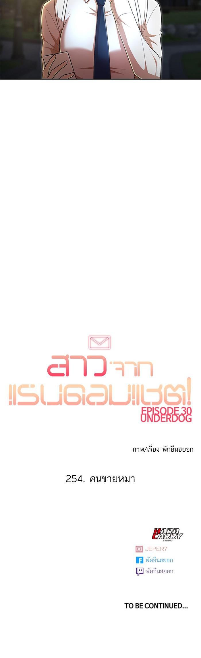 Manga-lc-com อ่านมังงะ อ่านการ์ตูน ออนไลน์ ฟรี Random Chat สาวจากแรนดอมแชต ตอนที่ 1 2 3 4 5 6 7 8 9 10 11 12 13 14 ฟรี ไม่มีโฆษณา Manga-lc - อ่าน มังงะ อ่าน การ์ตูน ออนไลน์ อ่านมังงะ ฟรี