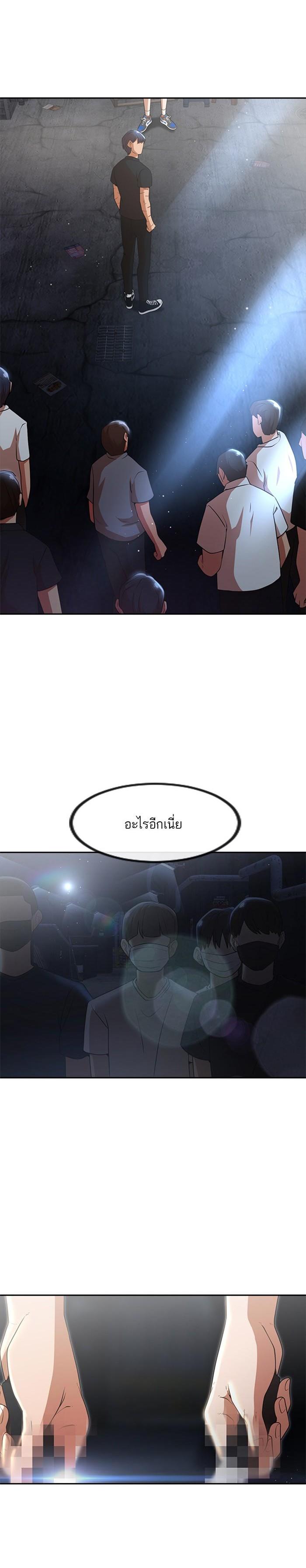 Manga-lc-com อ่านมังงะ อ่านการ์ตูน ออนไลน์ ฟรี Random Chat สาวจากแรนดอมแชต ตอนที่ 1 2 3 4 5 6 7 8 9 10 11 12 13 14 ฟรี ไม่มีโฆษณา Manga-lc - อ่าน มังงะ อ่าน การ์ตูน ออนไลน์ อ่านมังงะ ฟรี