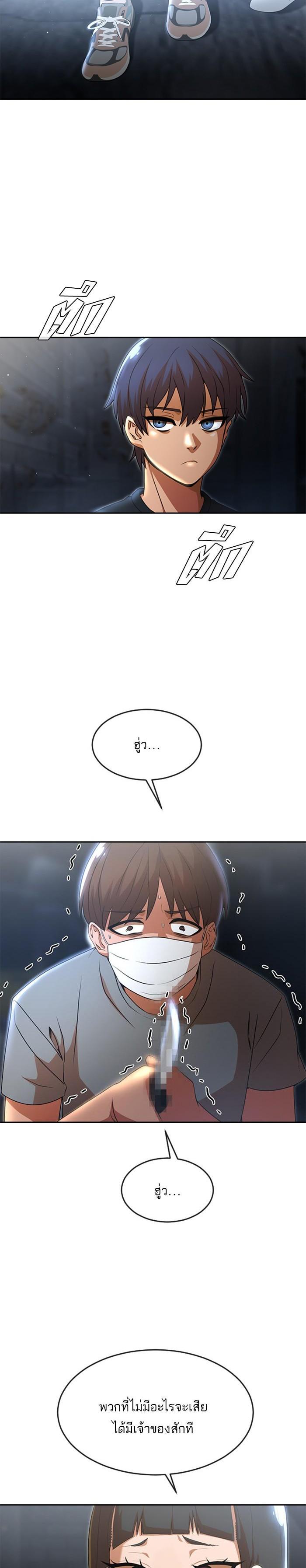 Manga-lc-com อ่านมังงะ อ่านการ์ตูน ออนไลน์ ฟรี Random Chat สาวจากแรนดอมแชต ตอนที่ 1 2 3 4 5 6 7 8 9 10 11 12 13 14 ฟรี ไม่มีโฆษณา Manga-lc - อ่าน มังงะ อ่าน การ์ตูน ออนไลน์ อ่านมังงะ ฟรี