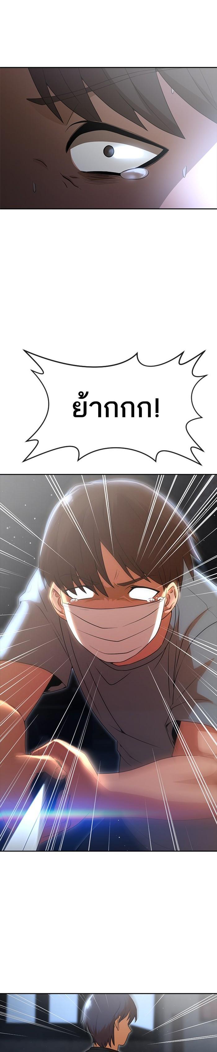 Manga-lc-com อ่านมังงะ อ่านการ์ตูน ออนไลน์ ฟรี Random Chat สาวจากแรนดอมแชต ตอนที่ 1 2 3 4 5 6 7 8 9 10 11 12 13 14 ฟรี ไม่มีโฆษณา Manga-lc - อ่าน มังงะ อ่าน การ์ตูน ออนไลน์ อ่านมังงะ ฟรี