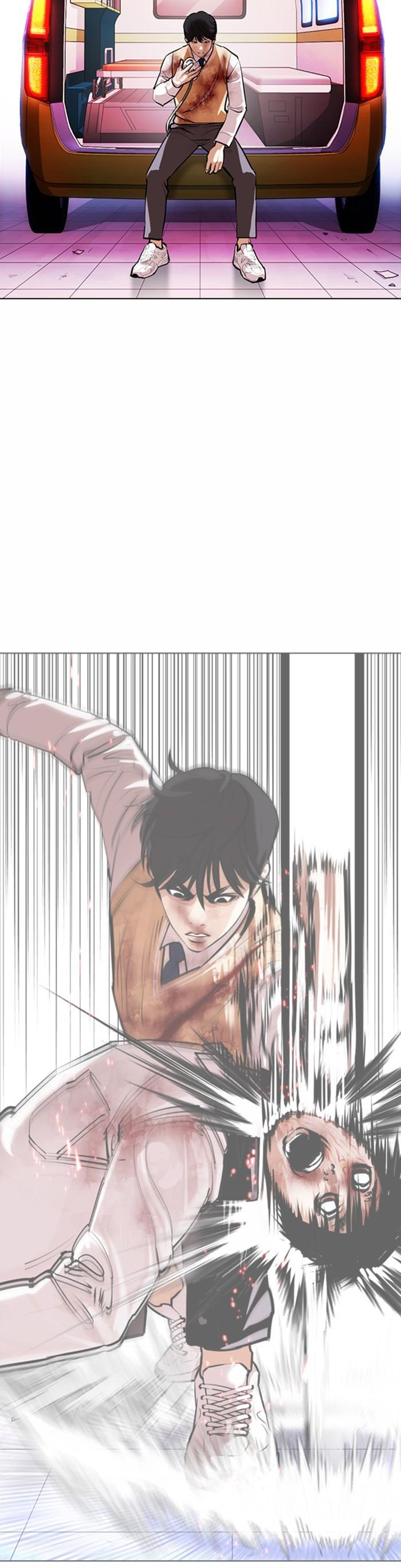 Manga-lc-com อ่านมังงะ อ่านการ์ตูน ออนไลน์ ฟรี Lookism ตอนที่ 1 2 3 4 5 6 7 8 9 10 11 12 13 14 ฟรี ไม่มีโฆษณา Manga-lc - อ่าน มังงะ อ่าน การ์ตูน ออนไลน์ อ่านมังงะ ฟรี