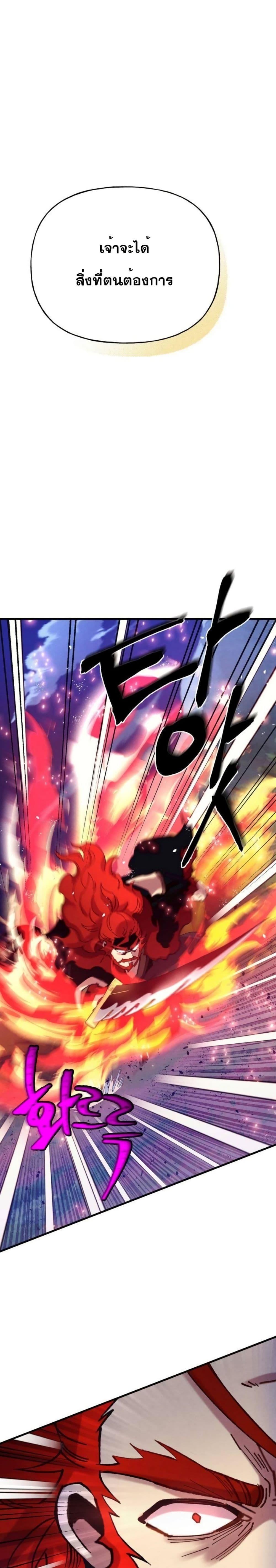 Manga-lc-com อ่านมังงะ อ่านการ์ตูน ออนไลน์ ฟรี Lightning Degree ตอนที่ 1 2 3 4 5 6 7 8 9 10 11 12 13 14 ฟรี ไม่มีโฆษณา Manga-lc - อ่าน มังงะ อ่าน การ์ตูน ออนไลน์ อ่านมังงะ ฟรี