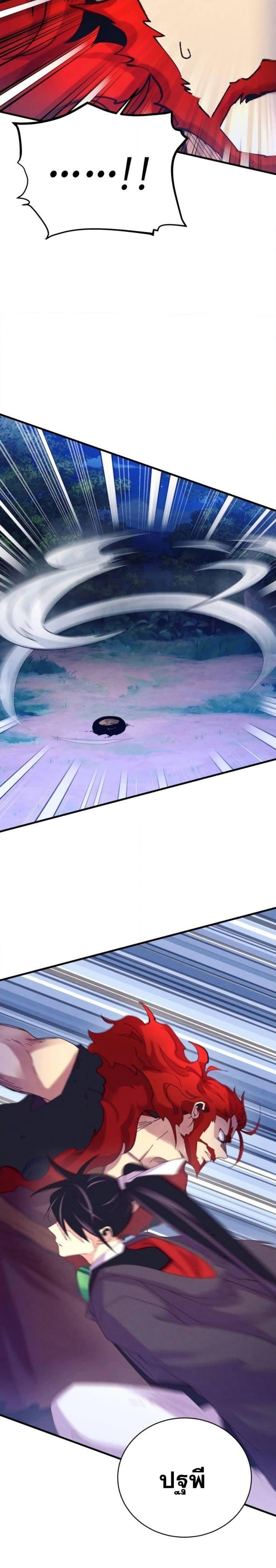 Manga-lc-com อ่านมังงะ อ่านการ์ตูน ออนไลน์ ฟรี Lightning Degree ตอนที่ 1 2 3 4 5 6 7 8 9 10 11 12 13 14 ฟรี ไม่มีโฆษณา Manga-lc - อ่าน มังงะ อ่าน การ์ตูน ออนไลน์ อ่านมังงะ ฟรี