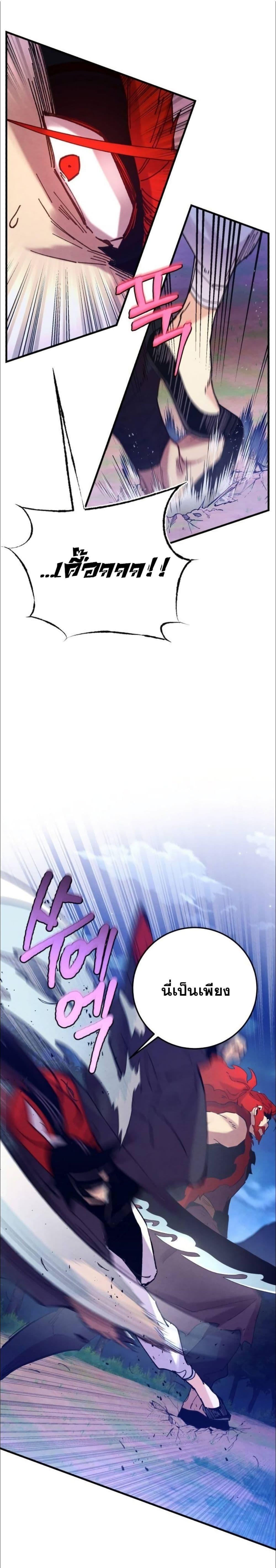 Manga-lc-com อ่านมังงะ อ่านการ์ตูน ออนไลน์ ฟรี Lightning Degree ตอนที่ 1 2 3 4 5 6 7 8 9 10 11 12 13 14 ฟรี ไม่มีโฆษณา Manga-lc - อ่าน มังงะ อ่าน การ์ตูน ออนไลน์ อ่านมังงะ ฟรี