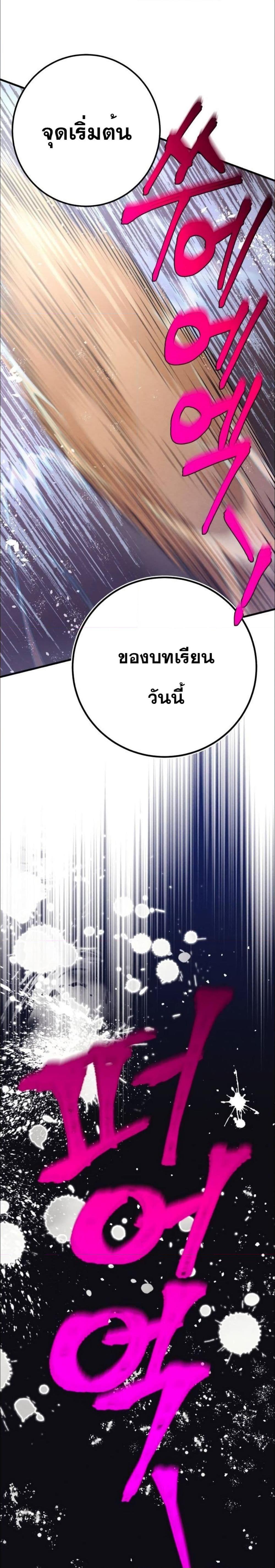 Manga-lc-com อ่านมังงะ อ่านการ์ตูน ออนไลน์ ฟรี Lightning Degree ตอนที่ 1 2 3 4 5 6 7 8 9 10 11 12 13 14 ฟรี ไม่มีโฆษณา Manga-lc - อ่าน มังงะ อ่าน การ์ตูน ออนไลน์ อ่านมังงะ ฟรี