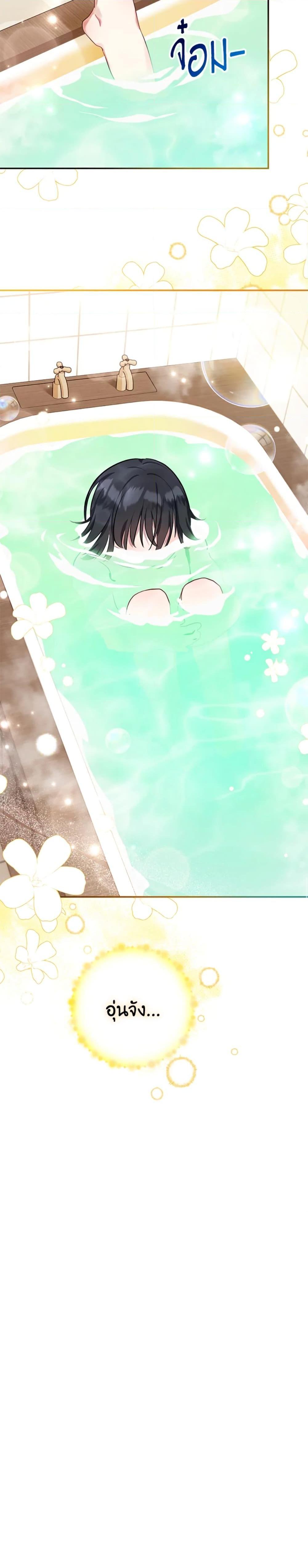 Manga-lc-com อ่านมังงะ อ่านการ์ตูน ออนไลน์ ฟรี The Adopted Daughter-in-law Wants To Leave ตอนที่ 1 2 3 4 5 6 7 8 9 10 11 12 13 14 ฟรี ไม่มีโฆษณา Manga-lc - อ่าน มังงะ อ่าน การ์ตูน ออนไลน์ อ่านมังงะ ฟรี