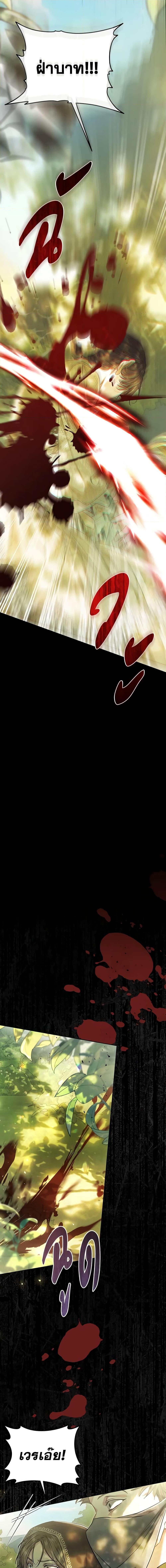 Manga-lc-com อ่านมังงะ อ่านการ์ตูน ออนไลน์ ฟรี The Villainess Is A Marionette ตอนที่ 1 2 3 4 5 6 7 8 9 10 11 12 13 14 ฟรี ไม่มีโฆษณา Manga-lc - อ่าน มังงะ อ่าน การ์ตูน ออนไลน์ อ่านมังงะ ฟรี