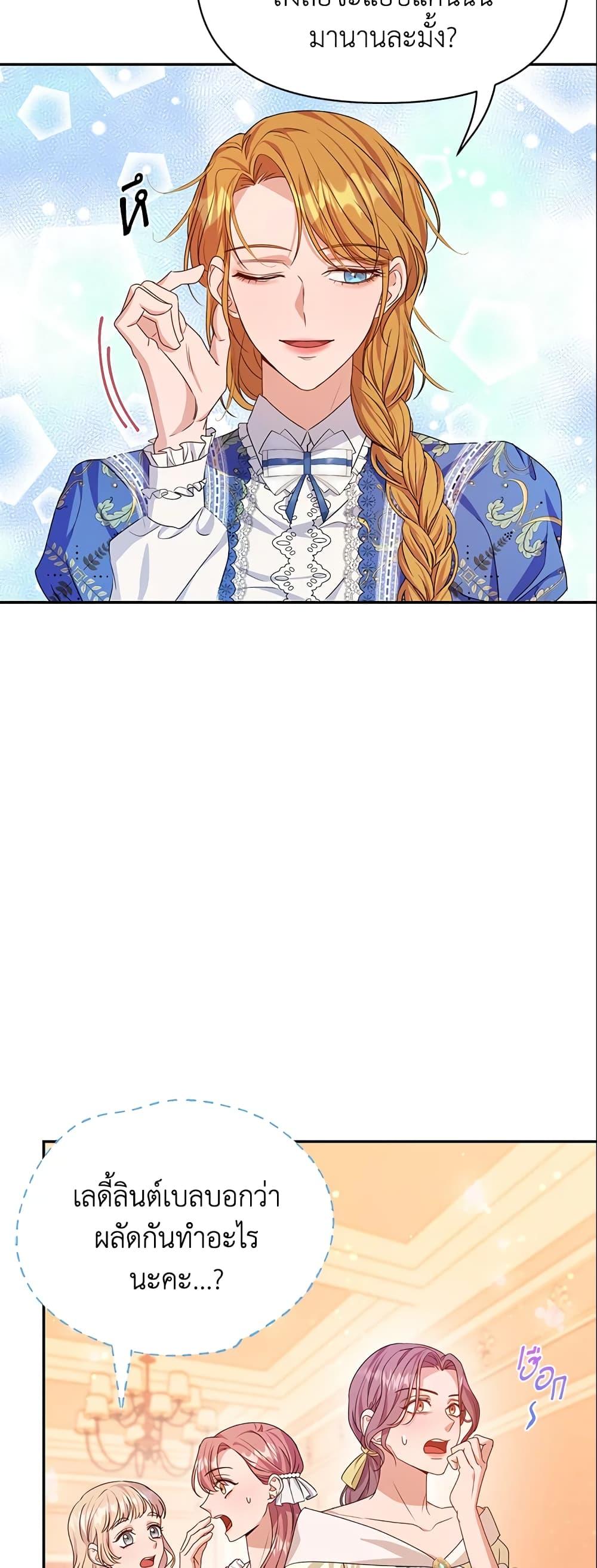 Manga-lc-com อ่านมังงะ อ่านการ์ตูน ออนไลน์ ฟรี Zenith ตอนที่ 1 2 3 4 5 6 7 8 9 10 11 12 13 14 ฟรี ไม่มีโฆษณา Manga-lc - อ่าน มังงะ อ่าน การ์ตูน ออนไลน์ อ่านมังงะ ฟรี