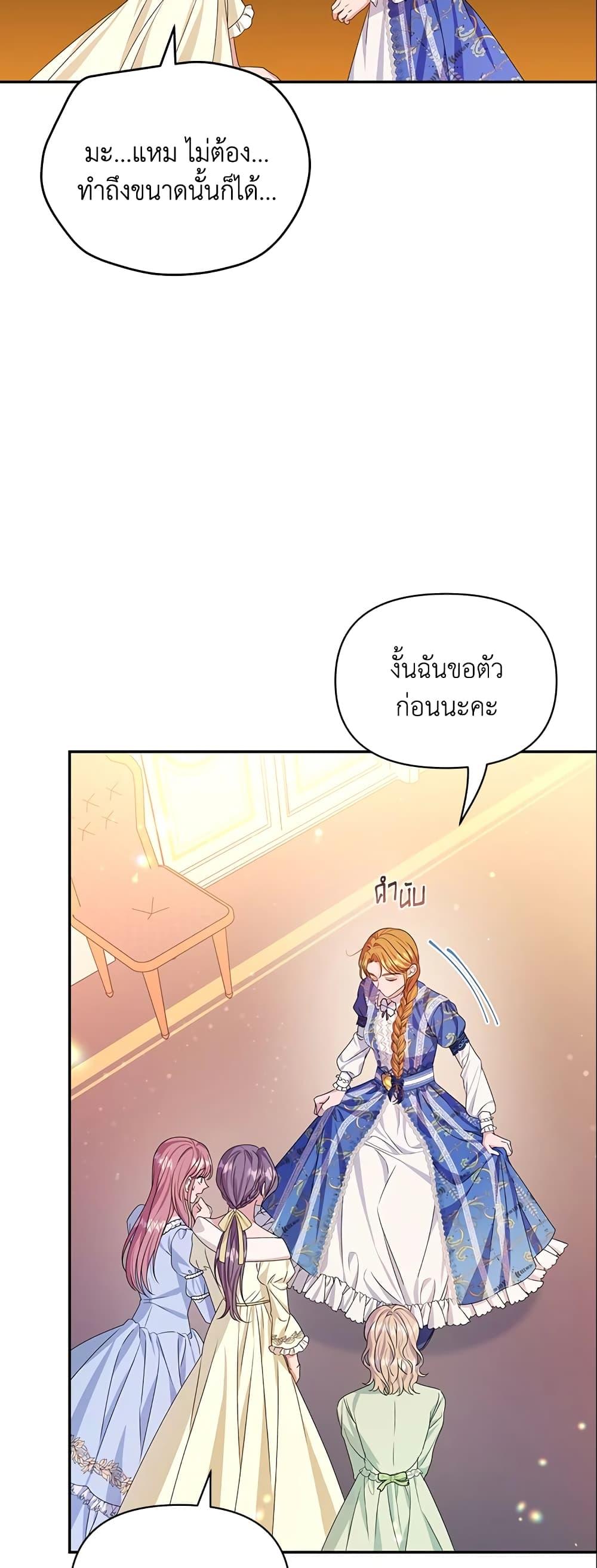 Manga-lc-com อ่านมังงะ อ่านการ์ตูน ออนไลน์ ฟรี Zenith ตอนที่ 1 2 3 4 5 6 7 8 9 10 11 12 13 14 ฟรี ไม่มีโฆษณา Manga-lc - อ่าน มังงะ อ่าน การ์ตูน ออนไลน์ อ่านมังงะ ฟรี