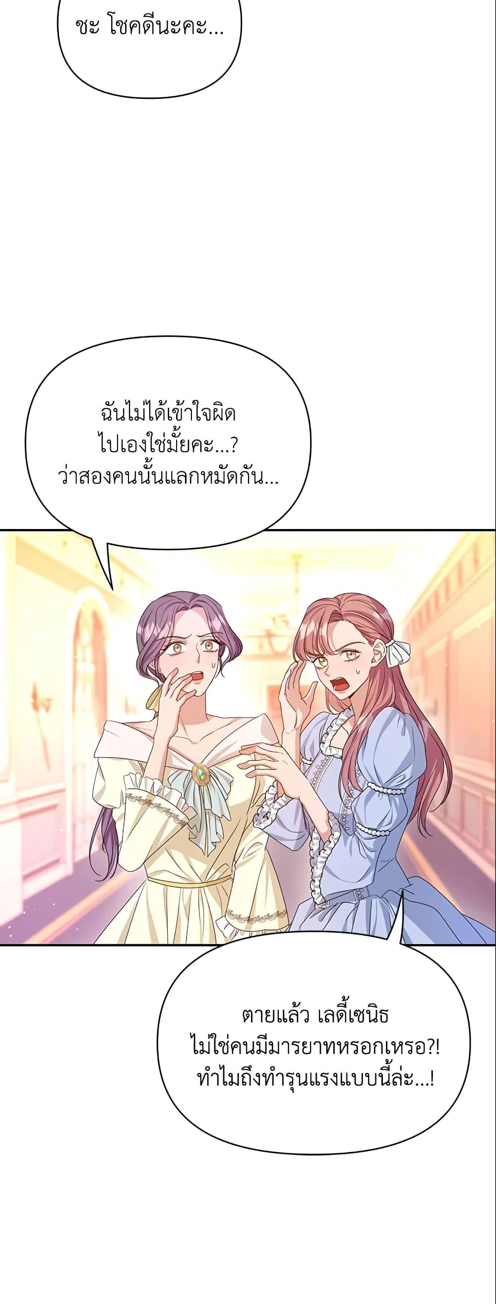 Manga-lc-com อ่านมังงะ อ่านการ์ตูน ออนไลน์ ฟรี Zenith ตอนที่ 1 2 3 4 5 6 7 8 9 10 11 12 13 14 ฟรี ไม่มีโฆษณา Manga-lc - อ่าน มังงะ อ่าน การ์ตูน ออนไลน์ อ่านมังงะ ฟรี