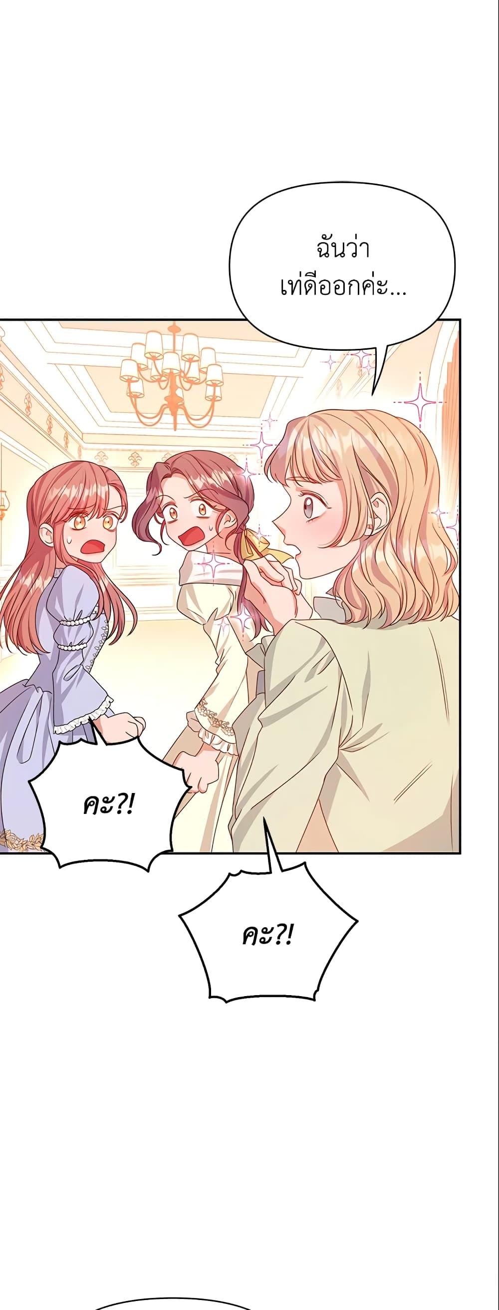 Manga-lc-com อ่านมังงะ อ่านการ์ตูน ออนไลน์ ฟรี Zenith ตอนที่ 1 2 3 4 5 6 7 8 9 10 11 12 13 14 ฟรี ไม่มีโฆษณา Manga-lc - อ่าน มังงะ อ่าน การ์ตูน ออนไลน์ อ่านมังงะ ฟรี