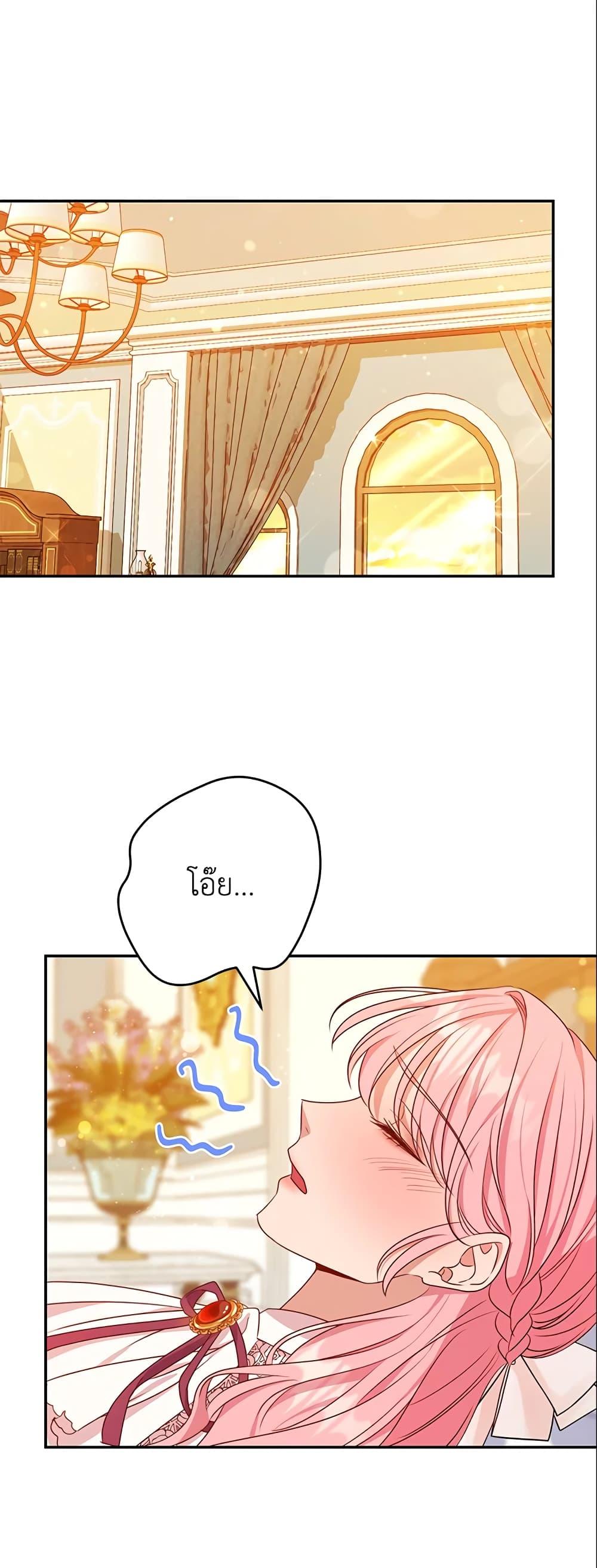 Manga-lc-com อ่านมังงะ อ่านการ์ตูน ออนไลน์ ฟรี Zenith ตอนที่ 1 2 3 4 5 6 7 8 9 10 11 12 13 14 ฟรี ไม่มีโฆษณา Manga-lc - อ่าน มังงะ อ่าน การ์ตูน ออนไลน์ อ่านมังงะ ฟรี