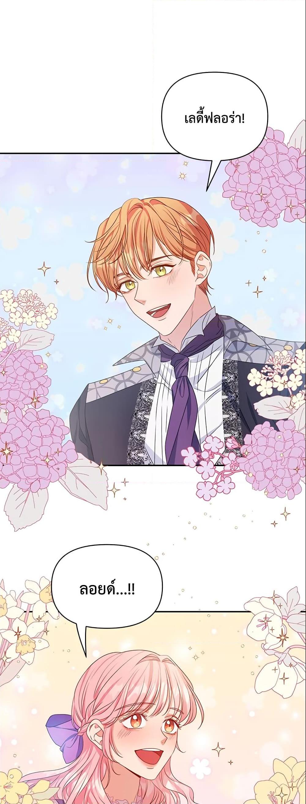 Manga-lc-com อ่านมังงะ อ่านการ์ตูน ออนไลน์ ฟรี Zenith ตอนที่ 1 2 3 4 5 6 7 8 9 10 11 12 13 14 ฟรี ไม่มีโฆษณา Manga-lc - อ่าน มังงะ อ่าน การ์ตูน ออนไลน์ อ่านมังงะ ฟรี