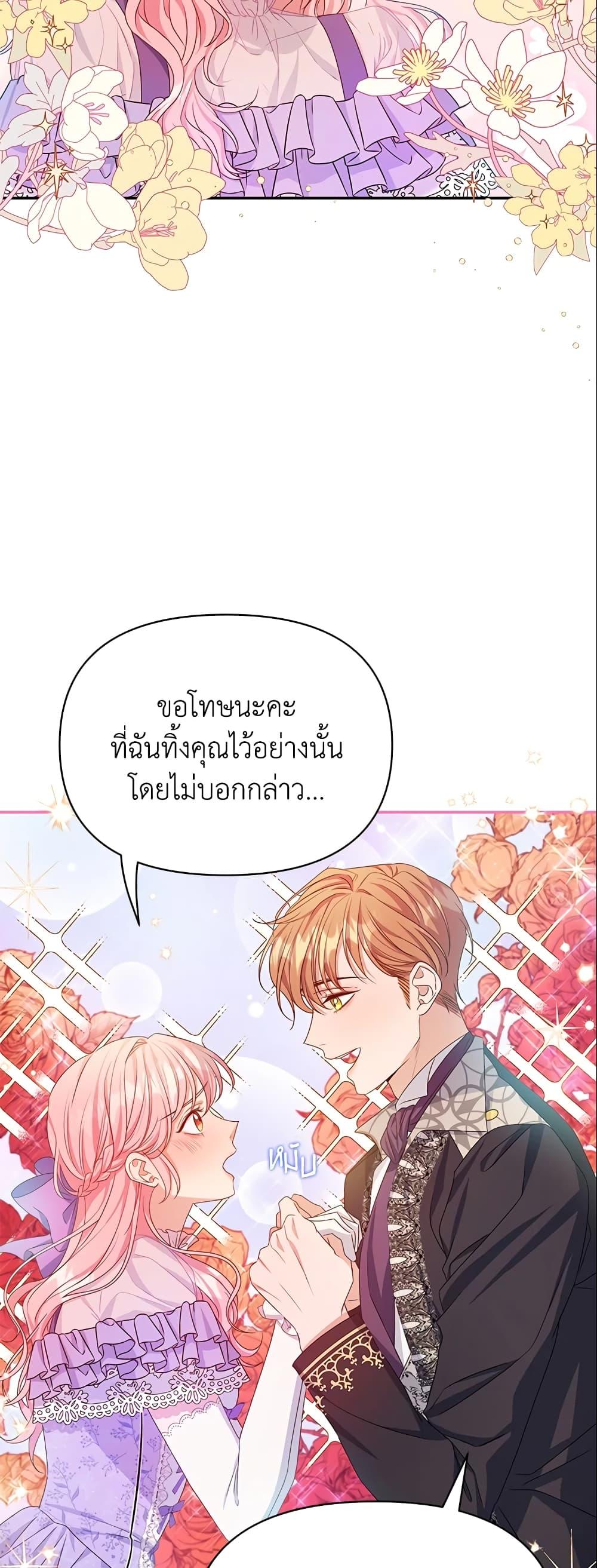 Manga-lc-com อ่านมังงะ อ่านการ์ตูน ออนไลน์ ฟรี Zenith ตอนที่ 1 2 3 4 5 6 7 8 9 10 11 12 13 14 ฟรี ไม่มีโฆษณา Manga-lc - อ่าน มังงะ อ่าน การ์ตูน ออนไลน์ อ่านมังงะ ฟรี