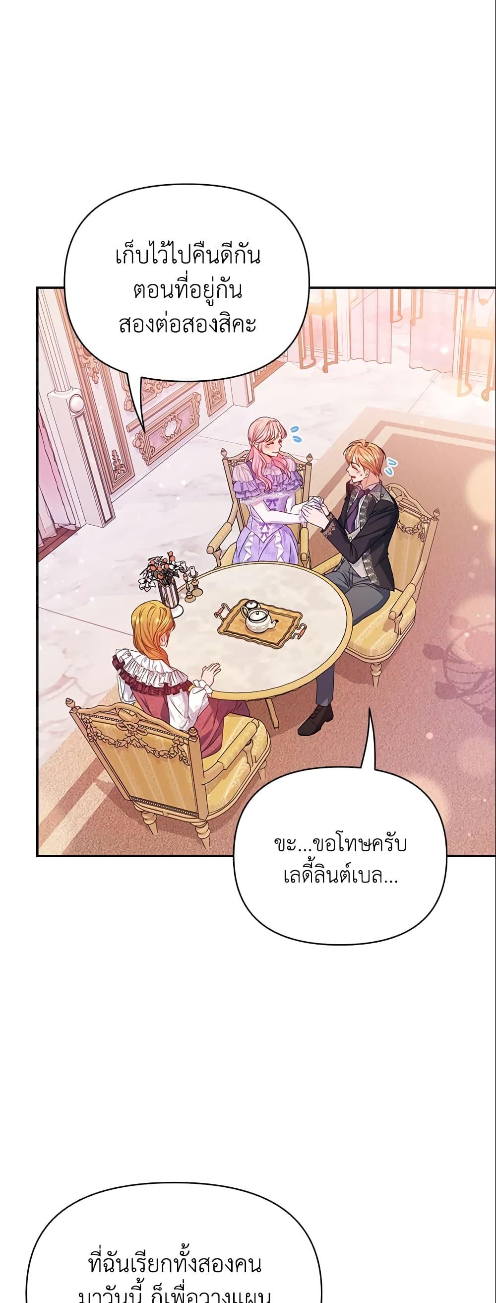 Manga-lc-com อ่านมังงะ อ่านการ์ตูน ออนไลน์ ฟรี Zenith ตอนที่ 1 2 3 4 5 6 7 8 9 10 11 12 13 14 ฟรี ไม่มีโฆษณา Manga-lc - อ่าน มังงะ อ่าน การ์ตูน ออนไลน์ อ่านมังงะ ฟรี