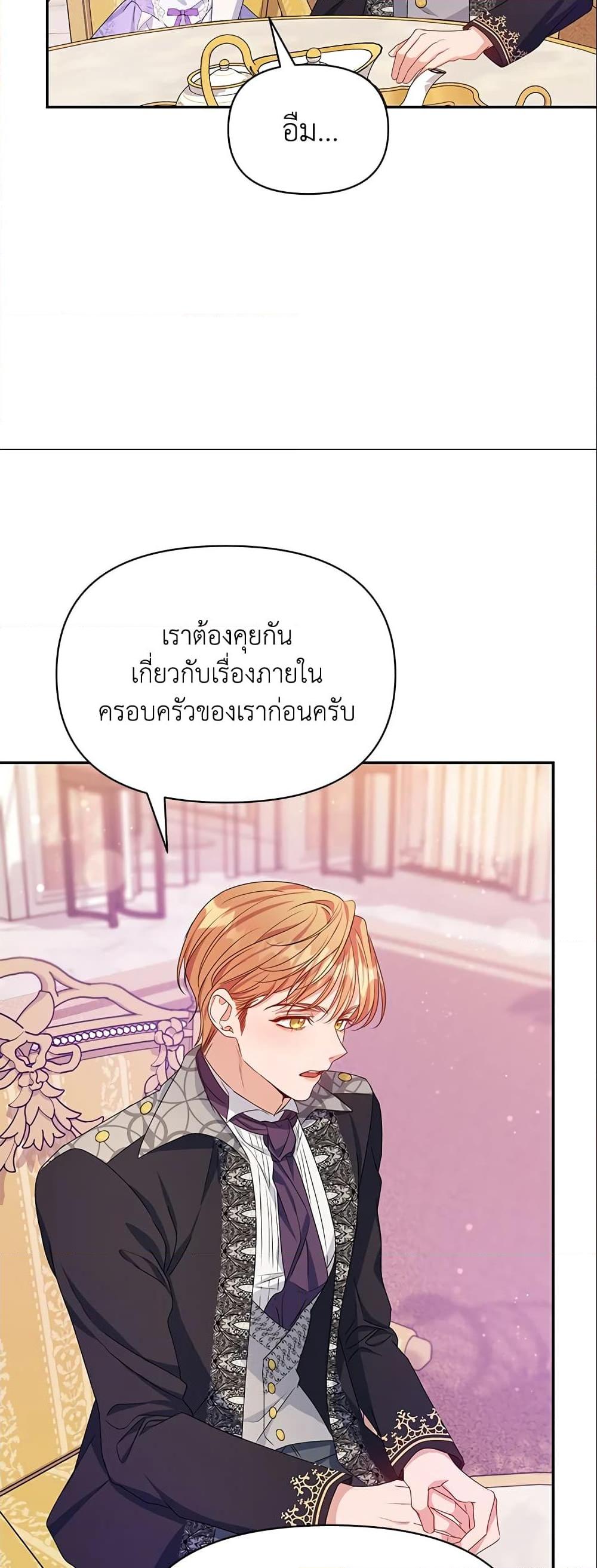 Manga-lc-com อ่านมังงะ อ่านการ์ตูน ออนไลน์ ฟรี Zenith ตอนที่ 1 2 3 4 5 6 7 8 9 10 11 12 13 14 ฟรี ไม่มีโฆษณา Manga-lc - อ่าน มังงะ อ่าน การ์ตูน ออนไลน์ อ่านมังงะ ฟรี