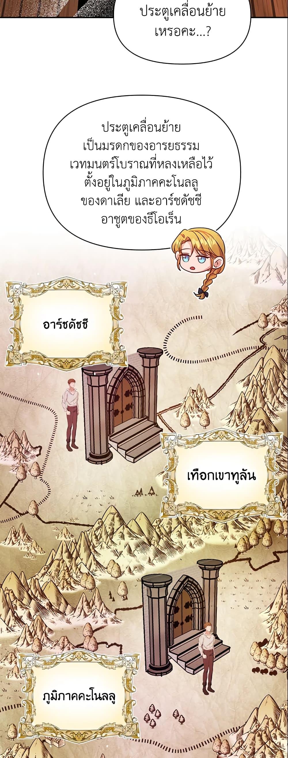 Manga-lc-com อ่านมังงะ อ่านการ์ตูน ออนไลน์ ฟรี Zenith ตอนที่ 1 2 3 4 5 6 7 8 9 10 11 12 13 14 ฟรี ไม่มีโฆษณา Manga-lc - อ่าน มังงะ อ่าน การ์ตูน ออนไลน์ อ่านมังงะ ฟรี