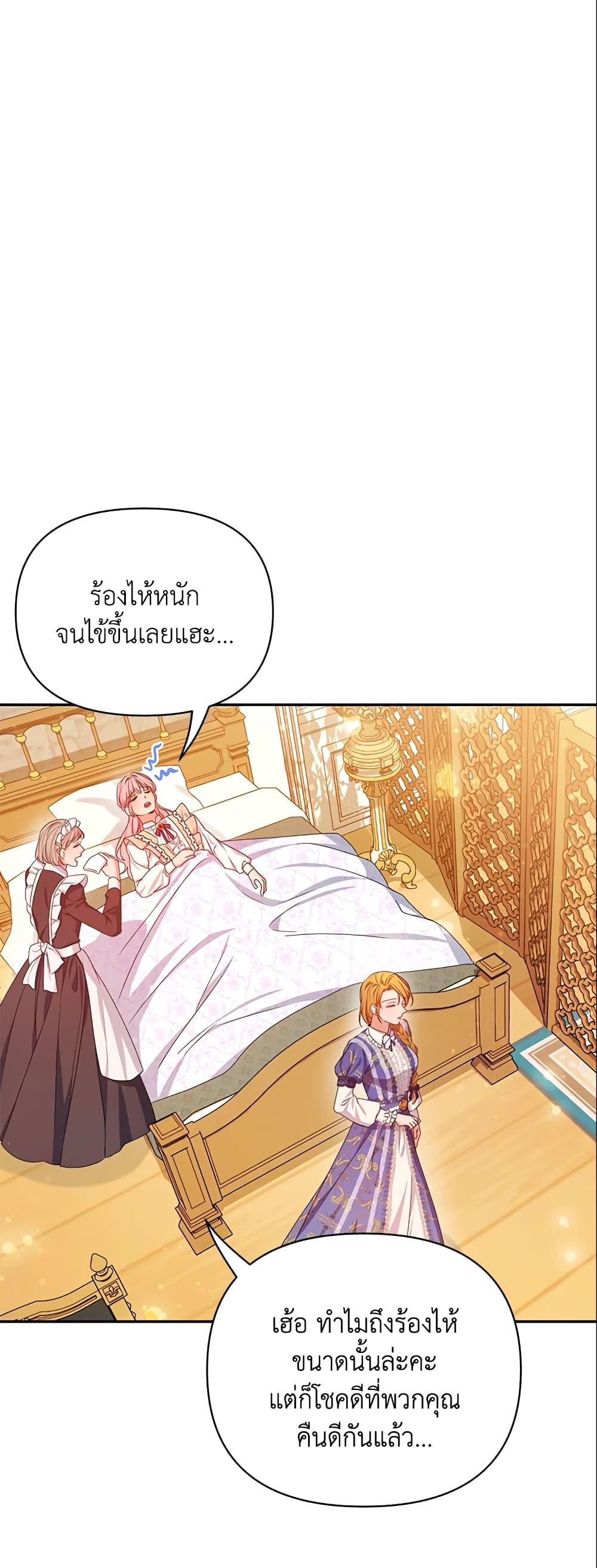 Manga-lc-com อ่านมังงะ อ่านการ์ตูน ออนไลน์ ฟรี Zenith ตอนที่ 1 2 3 4 5 6 7 8 9 10 11 12 13 14 ฟรี ไม่มีโฆษณา Manga-lc - อ่าน มังงะ อ่าน การ์ตูน ออนไลน์ อ่านมังงะ ฟรี
