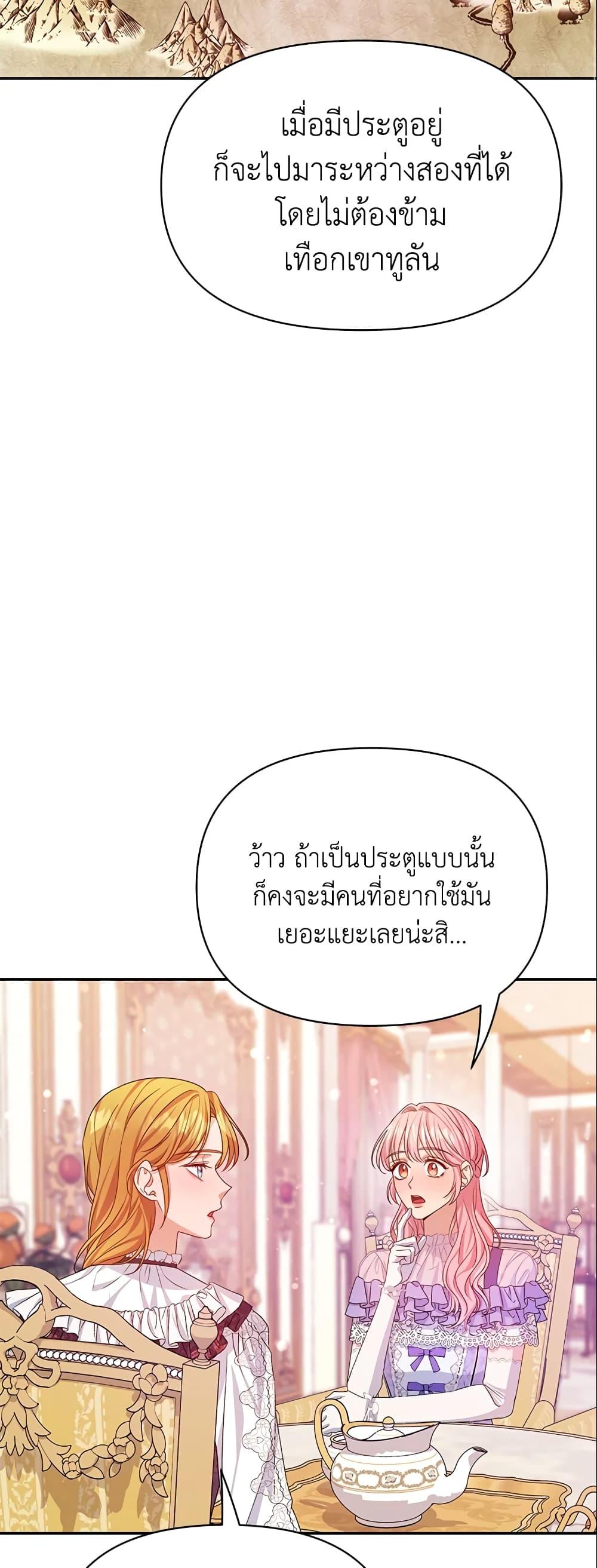 Manga-lc-com อ่านมังงะ อ่านการ์ตูน ออนไลน์ ฟรี Zenith ตอนที่ 1 2 3 4 5 6 7 8 9 10 11 12 13 14 ฟรี ไม่มีโฆษณา Manga-lc - อ่าน มังงะ อ่าน การ์ตูน ออนไลน์ อ่านมังงะ ฟรี