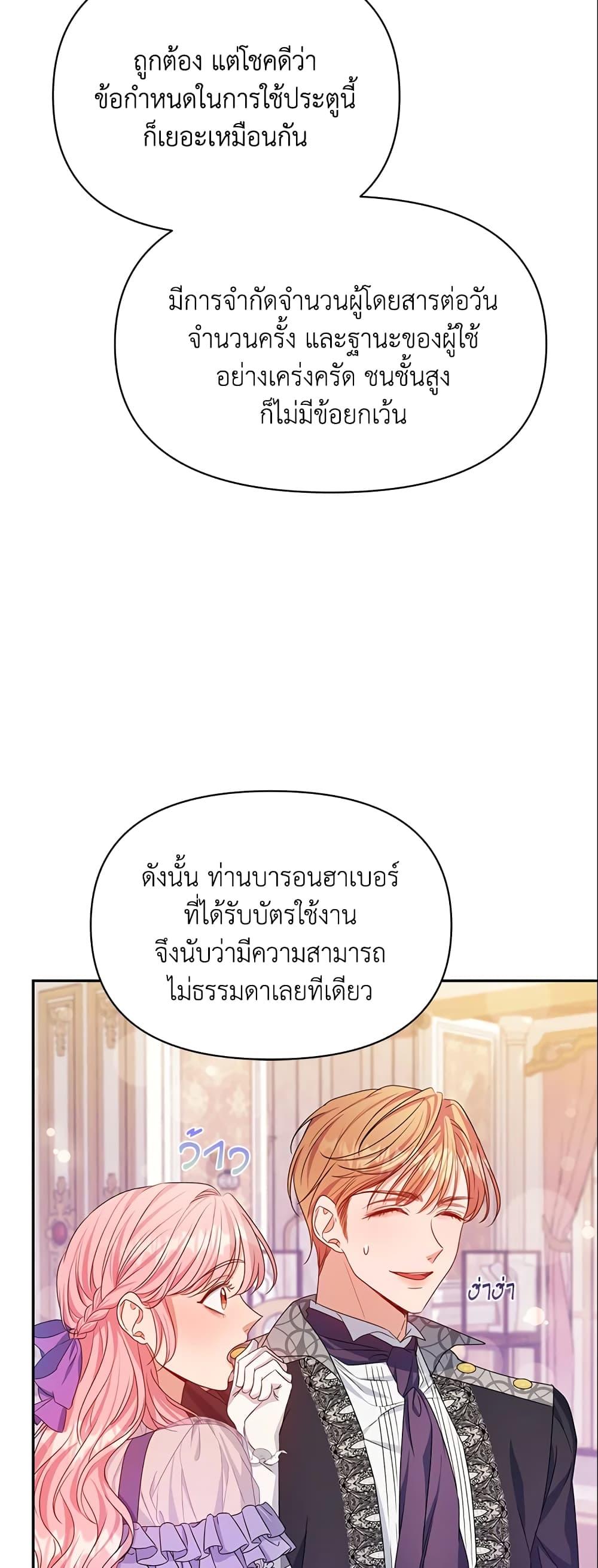Manga-lc-com อ่านมังงะ อ่านการ์ตูน ออนไลน์ ฟรี Zenith ตอนที่ 1 2 3 4 5 6 7 8 9 10 11 12 13 14 ฟรี ไม่มีโฆษณา Manga-lc - อ่าน มังงะ อ่าน การ์ตูน ออนไลน์ อ่านมังงะ ฟรี
