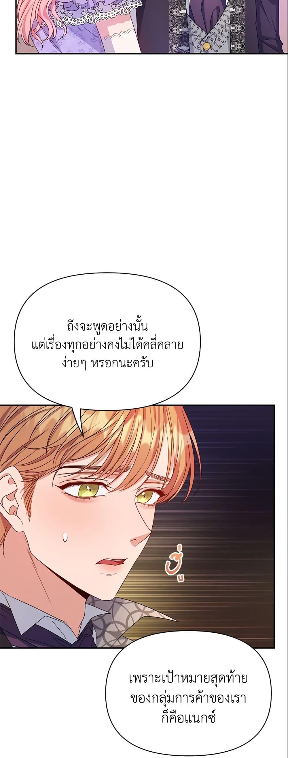 Manga-lc-com อ่านมังงะ อ่านการ์ตูน ออนไลน์ ฟรี Zenith ตอนที่ 1 2 3 4 5 6 7 8 9 10 11 12 13 14 ฟรี ไม่มีโฆษณา Manga-lc - อ่าน มังงะ อ่าน การ์ตูน ออนไลน์ อ่านมังงะ ฟรี