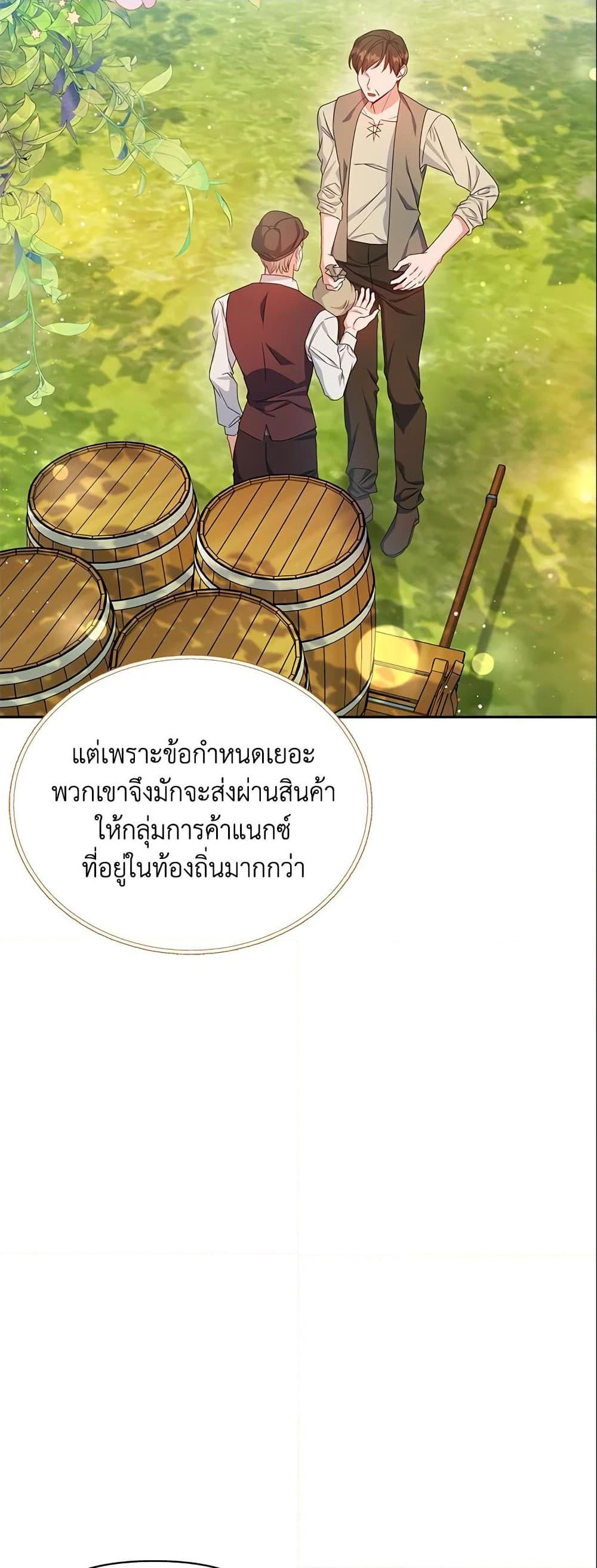 Manga-lc-com อ่านมังงะ อ่านการ์ตูน ออนไลน์ ฟรี Zenith ตอนที่ 1 2 3 4 5 6 7 8 9 10 11 12 13 14 ฟรี ไม่มีโฆษณา Manga-lc - อ่าน มังงะ อ่าน การ์ตูน ออนไลน์ อ่านมังงะ ฟรี