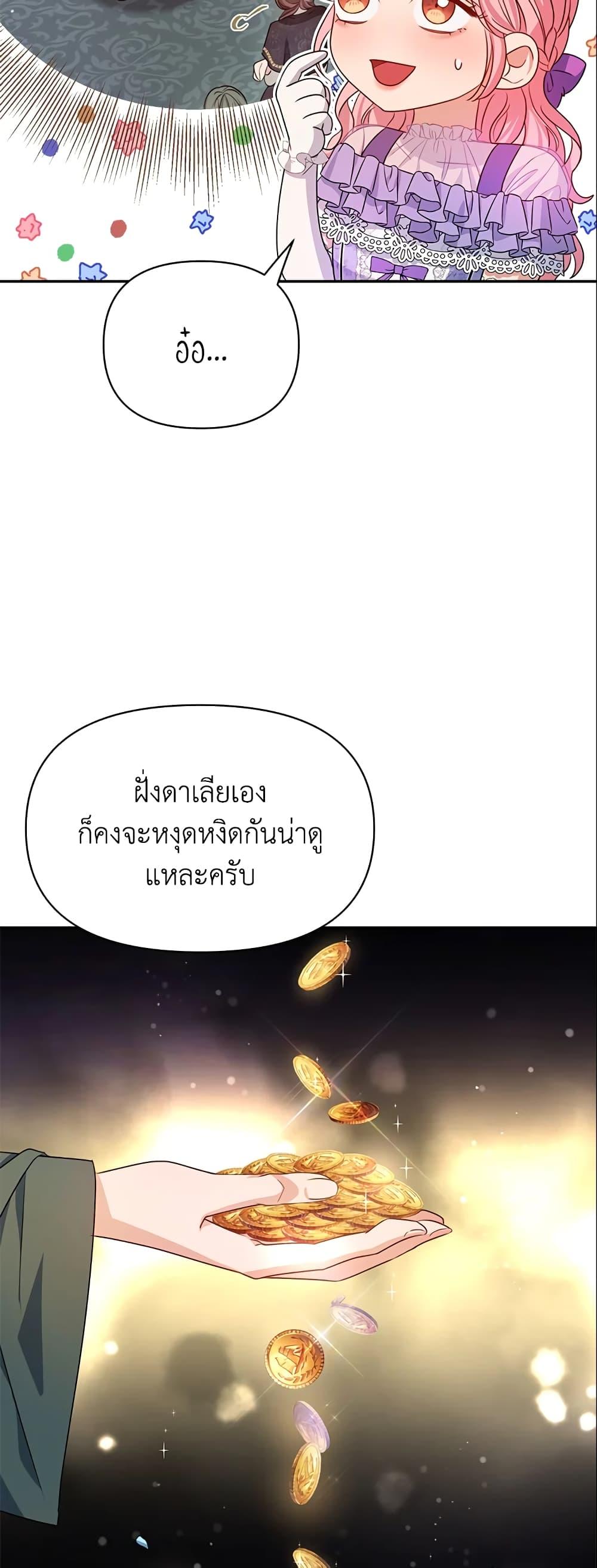 Manga-lc-com อ่านมังงะ อ่านการ์ตูน ออนไลน์ ฟรี Zenith ตอนที่ 1 2 3 4 5 6 7 8 9 10 11 12 13 14 ฟรี ไม่มีโฆษณา Manga-lc - อ่าน มังงะ อ่าน การ์ตูน ออนไลน์ อ่านมังงะ ฟรี