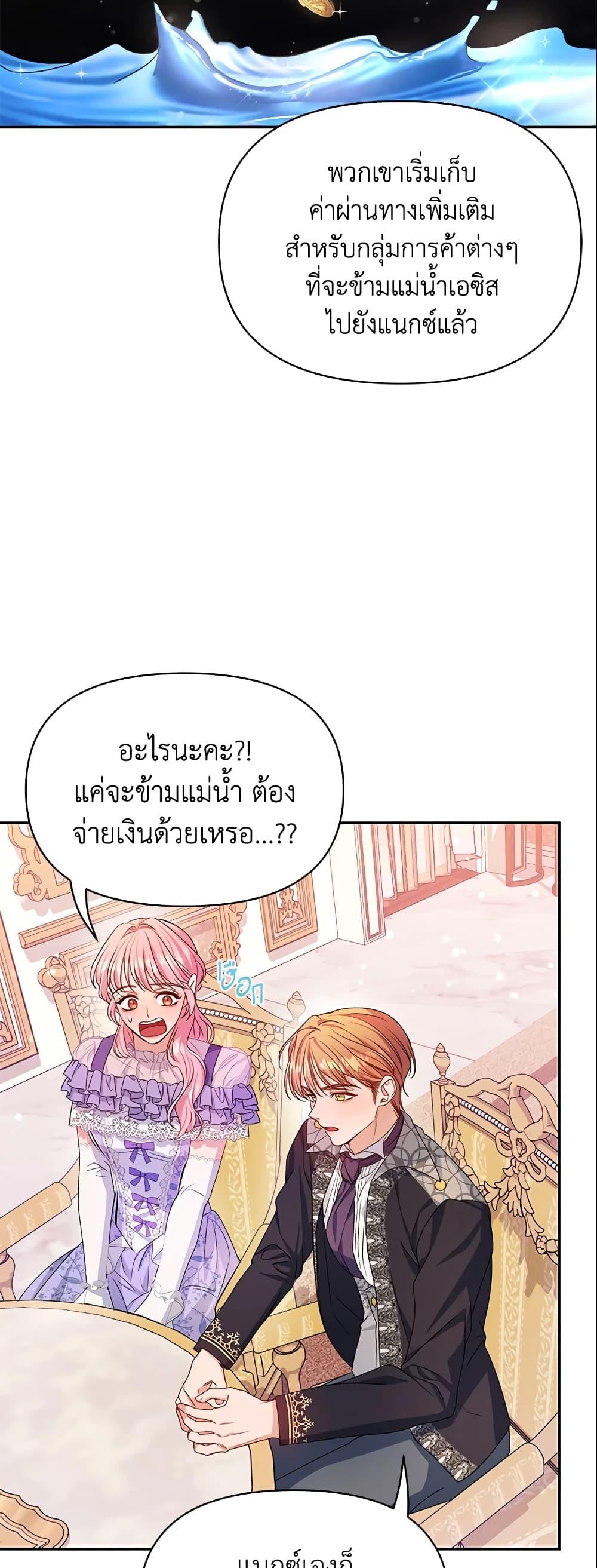 Manga-lc-com อ่านมังงะ อ่านการ์ตูน ออนไลน์ ฟรี Zenith ตอนที่ 1 2 3 4 5 6 7 8 9 10 11 12 13 14 ฟรี ไม่มีโฆษณา Manga-lc - อ่าน มังงะ อ่าน การ์ตูน ออนไลน์ อ่านมังงะ ฟรี