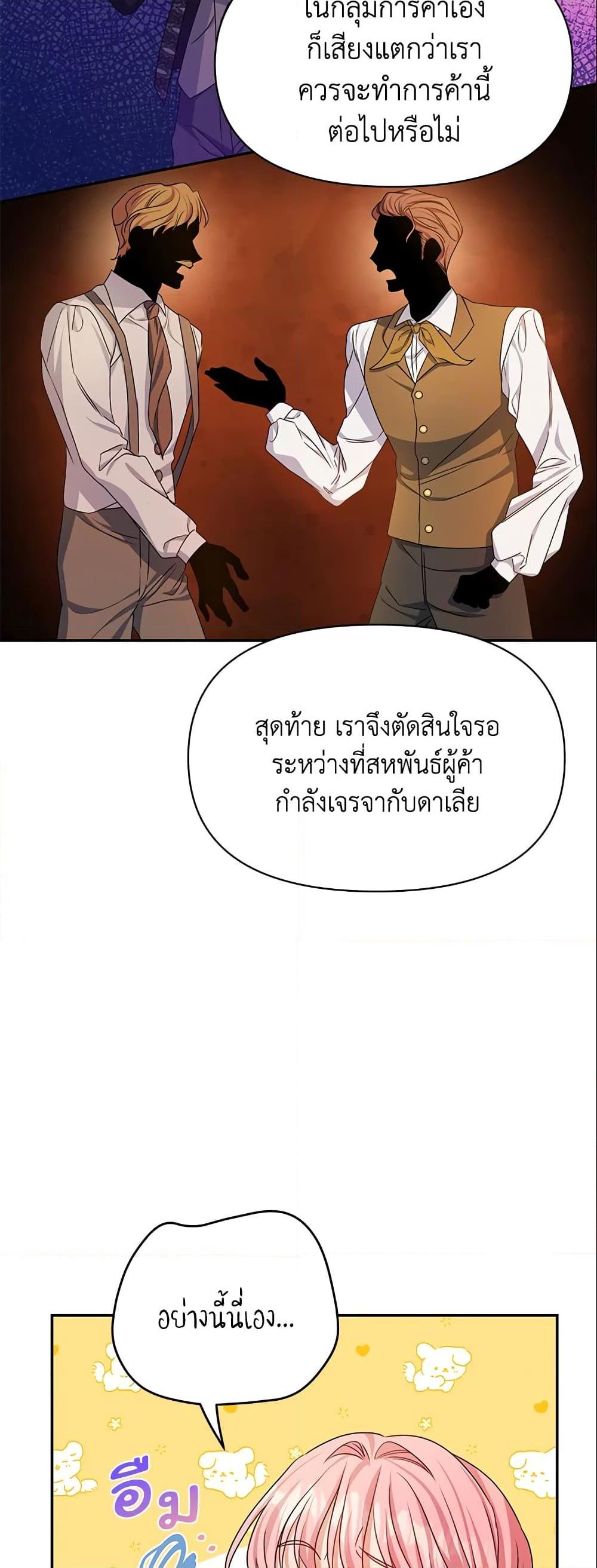 Manga-lc-com อ่านมังงะ อ่านการ์ตูน ออนไลน์ ฟรี Zenith ตอนที่ 1 2 3 4 5 6 7 8 9 10 11 12 13 14 ฟรี ไม่มีโฆษณา Manga-lc - อ่าน มังงะ อ่าน การ์ตูน ออนไลน์ อ่านมังงะ ฟรี