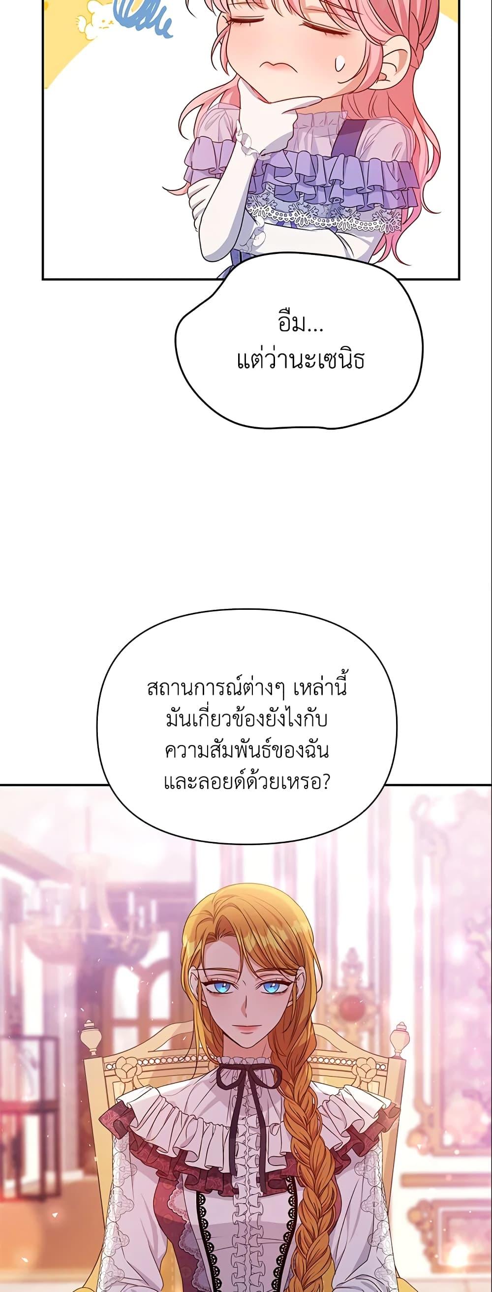 Manga-lc-com อ่านมังงะ อ่านการ์ตูน ออนไลน์ ฟรี Zenith ตอนที่ 1 2 3 4 5 6 7 8 9 10 11 12 13 14 ฟรี ไม่มีโฆษณา Manga-lc - อ่าน มังงะ อ่าน การ์ตูน ออนไลน์ อ่านมังงะ ฟรี
