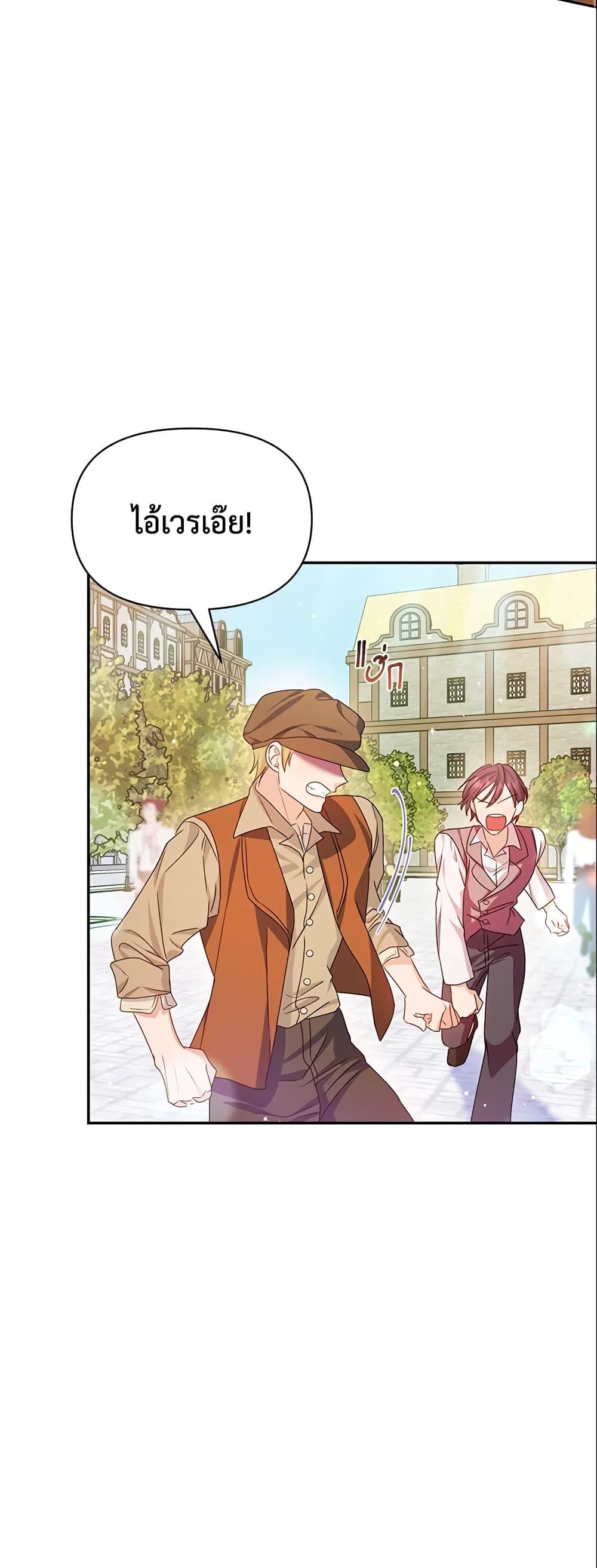 Manga-lc-com อ่านมังงะ อ่านการ์ตูน ออนไลน์ ฟรี Zenith ตอนที่ 1 2 3 4 5 6 7 8 9 10 11 12 13 14 ฟรี ไม่มีโฆษณา Manga-lc - อ่าน มังงะ อ่าน การ์ตูน ออนไลน์ อ่านมังงะ ฟรี