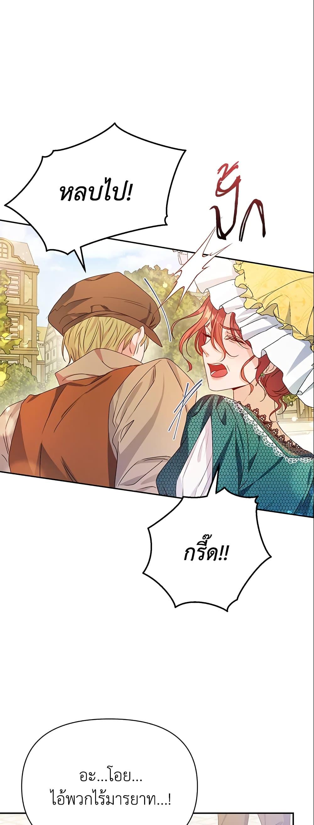 Manga-lc-com อ่านมังงะ อ่านการ์ตูน ออนไลน์ ฟรี Zenith ตอนที่ 1 2 3 4 5 6 7 8 9 10 11 12 13 14 ฟรี ไม่มีโฆษณา Manga-lc - อ่าน มังงะ อ่าน การ์ตูน ออนไลน์ อ่านมังงะ ฟรี