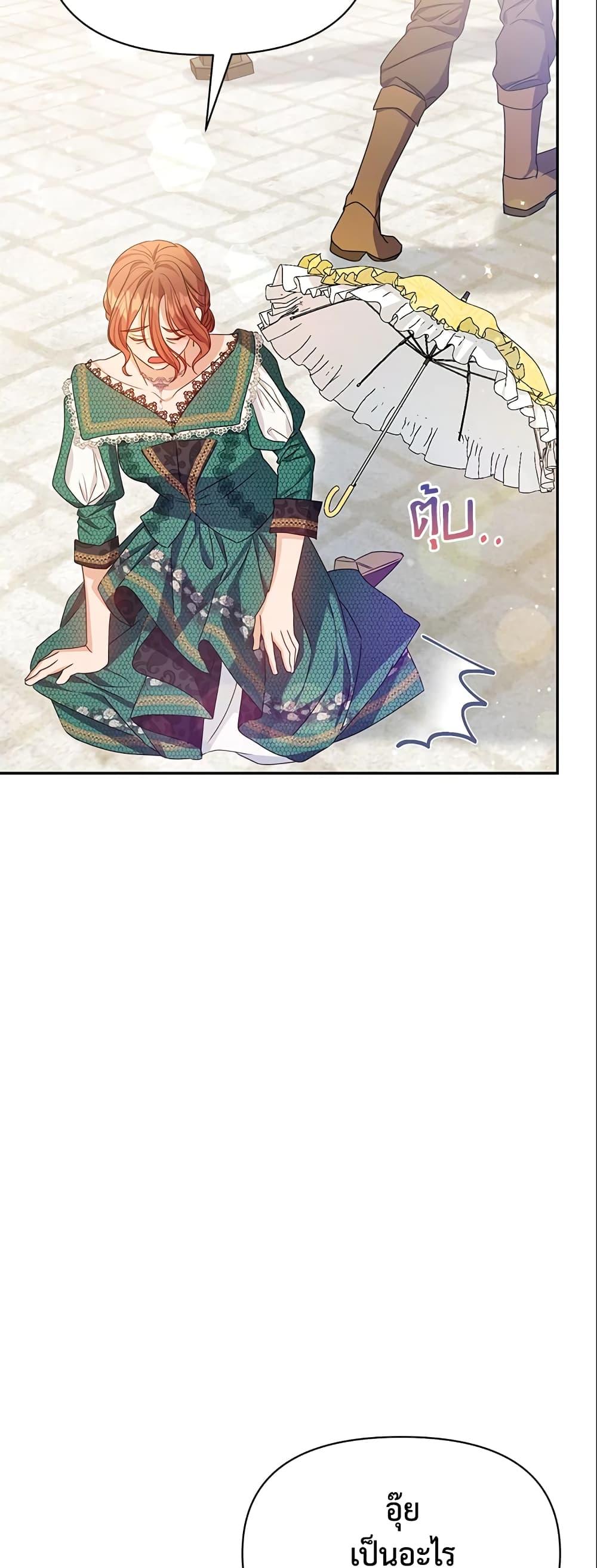 Manga-lc-com อ่านมังงะ อ่านการ์ตูน ออนไลน์ ฟรี Zenith ตอนที่ 1 2 3 4 5 6 7 8 9 10 11 12 13 14 ฟรี ไม่มีโฆษณา Manga-lc - อ่าน มังงะ อ่าน การ์ตูน ออนไลน์ อ่านมังงะ ฟรี