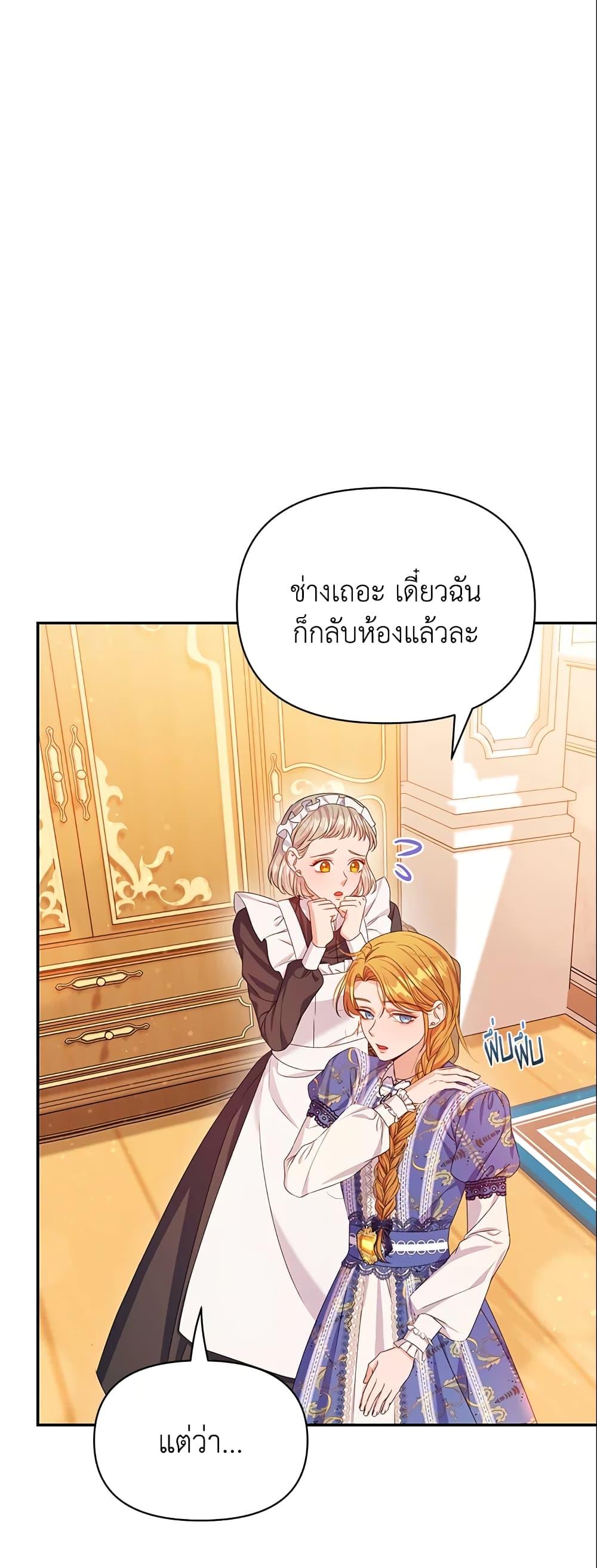 Manga-lc-com อ่านมังงะ อ่านการ์ตูน ออนไลน์ ฟรี Zenith ตอนที่ 1 2 3 4 5 6 7 8 9 10 11 12 13 14 ฟรี ไม่มีโฆษณา Manga-lc - อ่าน มังงะ อ่าน การ์ตูน ออนไลน์ อ่านมังงะ ฟรี