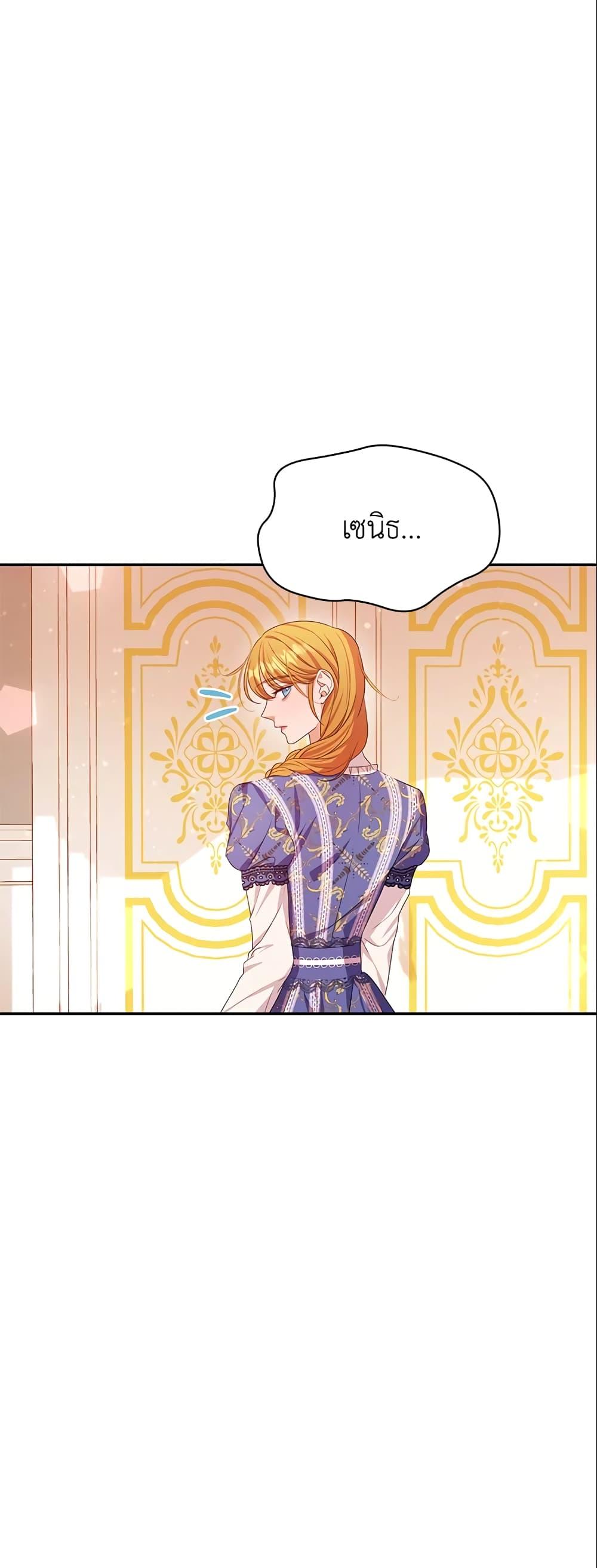 Manga-lc-com อ่านมังงะ อ่านการ์ตูน ออนไลน์ ฟรี Zenith ตอนที่ 1 2 3 4 5 6 7 8 9 10 11 12 13 14 ฟรี ไม่มีโฆษณา Manga-lc - อ่าน มังงะ อ่าน การ์ตูน ออนไลน์ อ่านมังงะ ฟรี