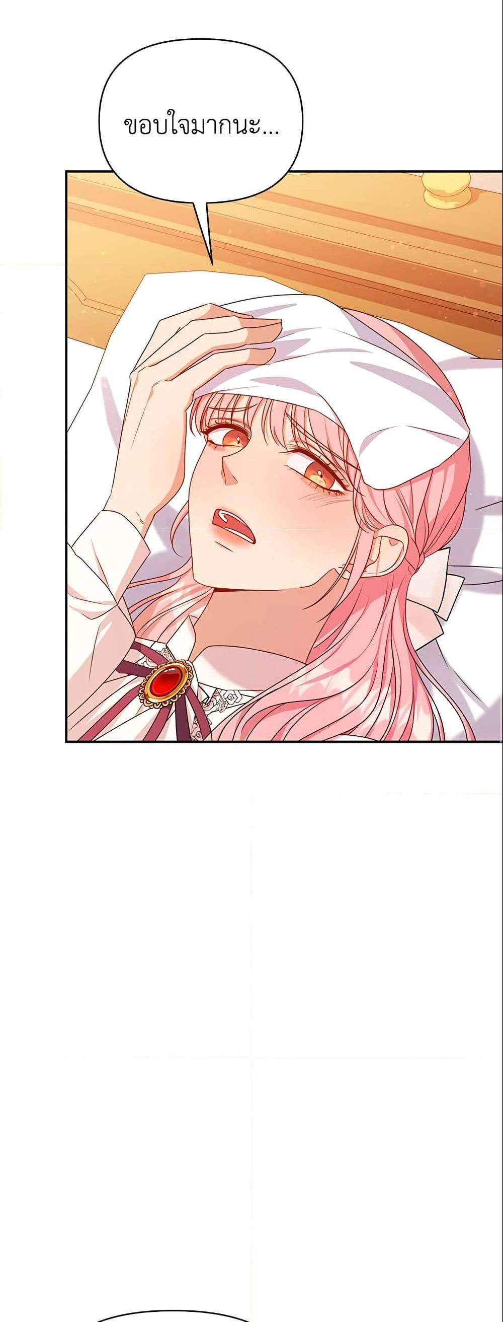 Manga-lc-com อ่านมังงะ อ่านการ์ตูน ออนไลน์ ฟรี Zenith ตอนที่ 1 2 3 4 5 6 7 8 9 10 11 12 13 14 ฟรี ไม่มีโฆษณา Manga-lc - อ่าน มังงะ อ่าน การ์ตูน ออนไลน์ อ่านมังงะ ฟรี