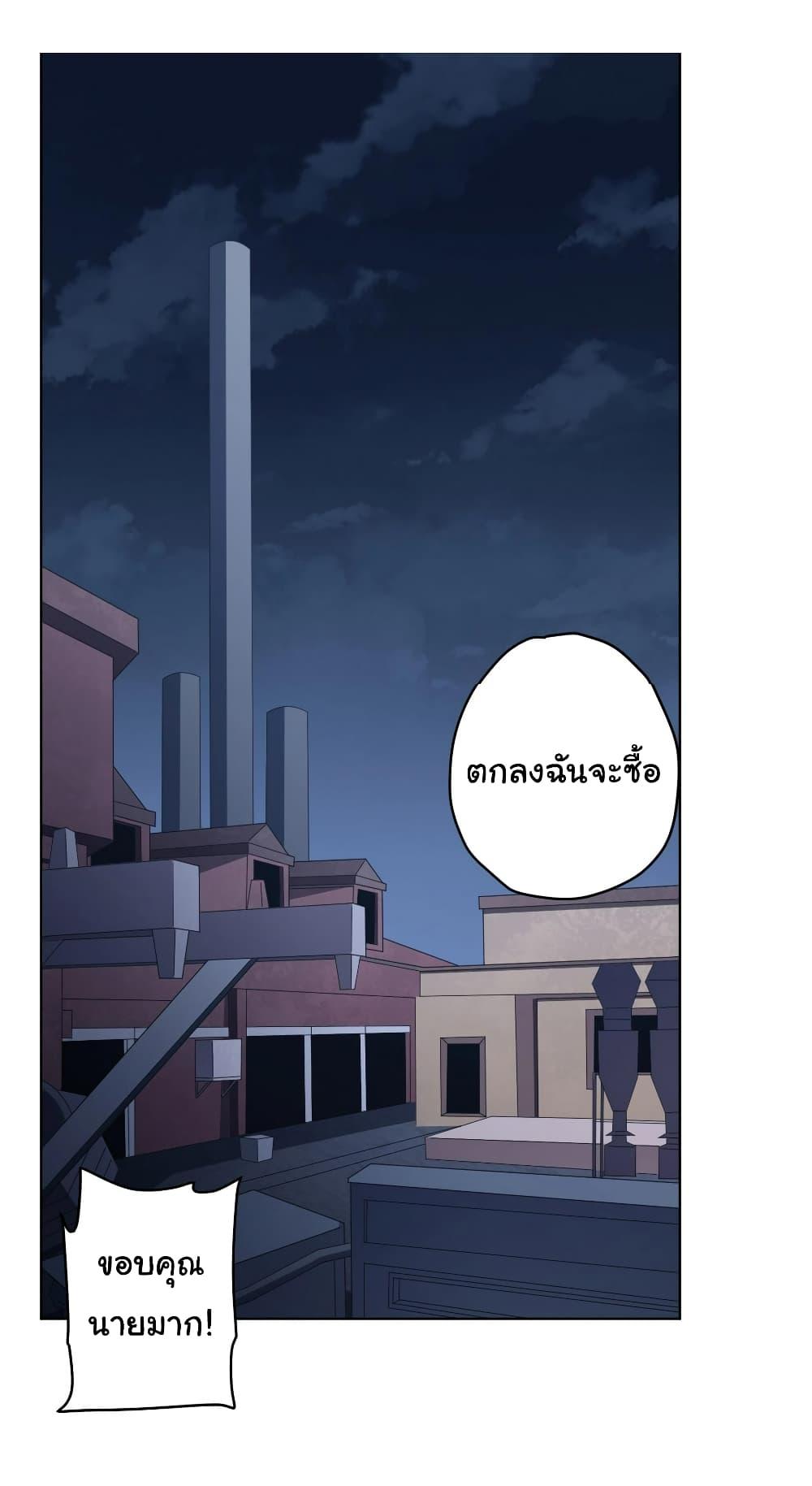 Manga-lc-com อ่านมังงะ อ่านการ์ตูน ออนไลน์ ฟรี Start with Trillions of Coins ตอนที่ 1 2 3 4 5 6 7 8 9 10 11 12 13 14 ฟรี ไม่มีโฆษณา Manga-lc - อ่าน มังงะ อ่าน การ์ตูน ออนไลน์ อ่านมังงะ ฟรี