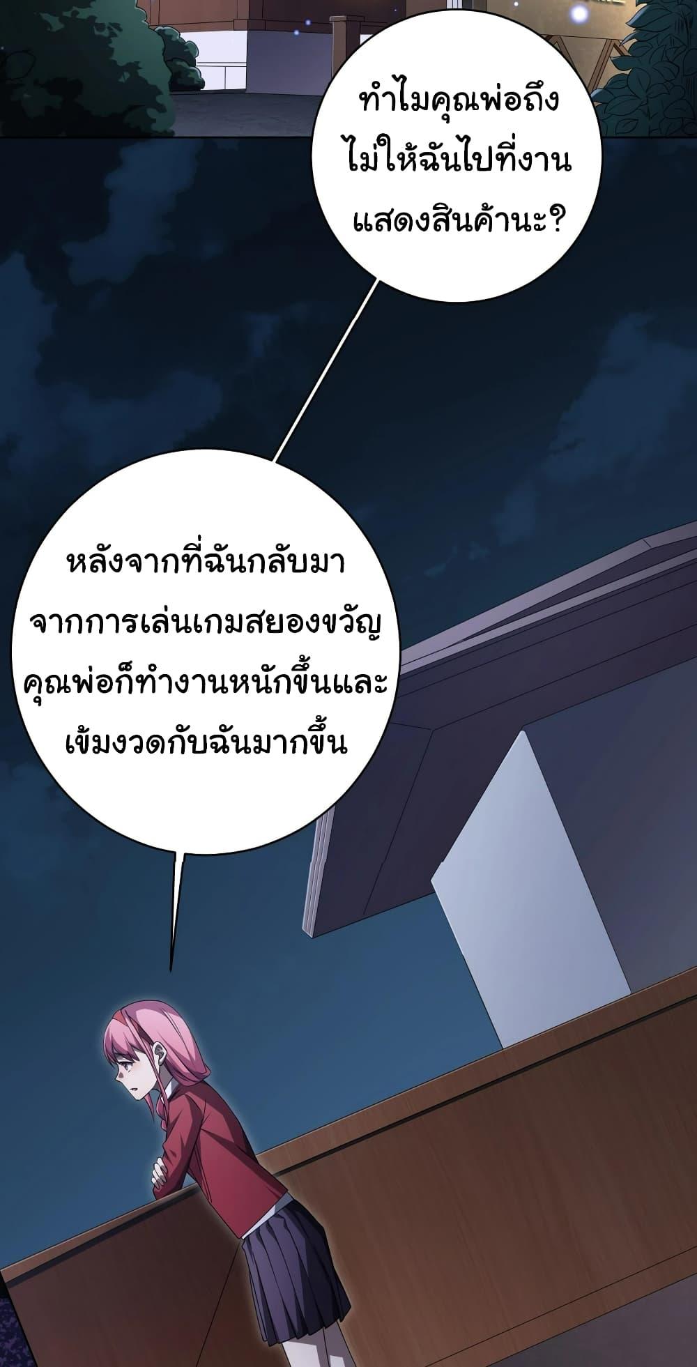 Manga-lc-com อ่านมังงะ อ่านการ์ตูน ออนไลน์ ฟรี Start with Trillions of Coins ตอนที่ 1 2 3 4 5 6 7 8 9 10 11 12 13 14 ฟรี ไม่มีโฆษณา Manga-lc - อ่าน มังงะ อ่าน การ์ตูน ออนไลน์ อ่านมังงะ ฟรี