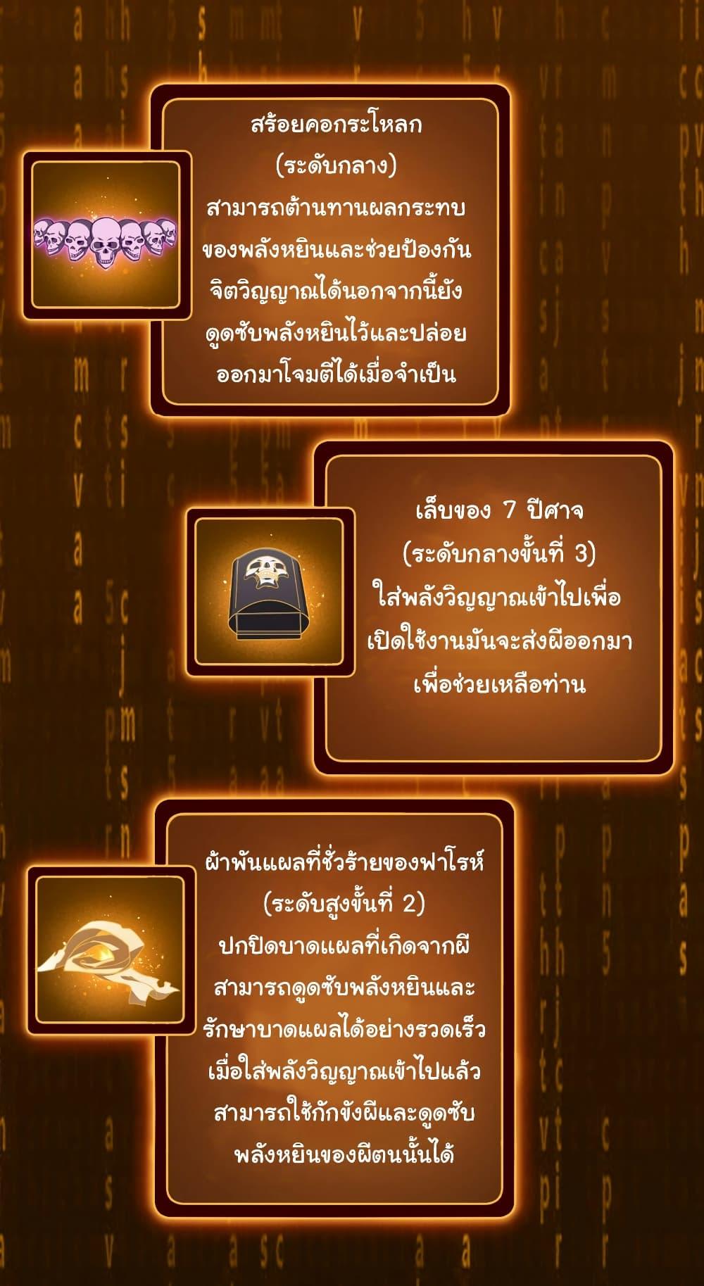 Manga-lc-com อ่านมังงะ อ่านการ์ตูน ออนไลน์ ฟรี Start with Trillions of Coins ตอนที่ 1 2 3 4 5 6 7 8 9 10 11 12 13 14 ฟรี ไม่มีโฆษณา Manga-lc - อ่าน มังงะ อ่าน การ์ตูน ออนไลน์ อ่านมังงะ ฟรี