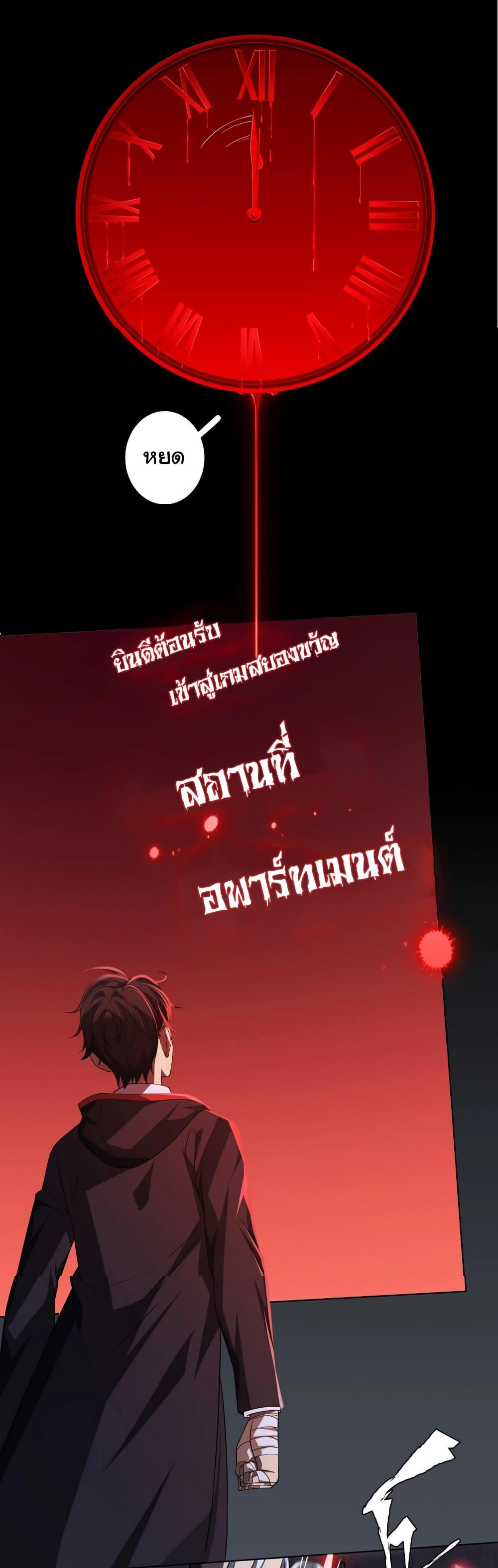 Manga-lc-com อ่านมังงะ อ่านการ์ตูน ออนไลน์ ฟรี Start with Trillions of Coins ตอนที่ 1 2 3 4 5 6 7 8 9 10 11 12 13 14 ฟรี ไม่มีโฆษณา Manga-lc - อ่าน มังงะ อ่าน การ์ตูน ออนไลน์ อ่านมังงะ ฟรี