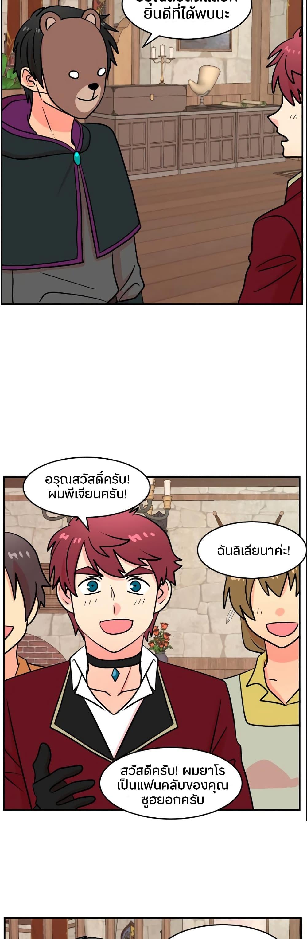 Manga-lc-com อ่านมังงะ อ่านการ์ตูน ออนไลน์ ฟรี Reader ตอนที่ 1 2 3 4 5 6 7 8 9 10 11 12 13 14 ฟรี ไม่มีโฆษณา Manga-lc - อ่าน มังงะ อ่าน การ์ตูน ออนไลน์ อ่านมังงะ ฟรี