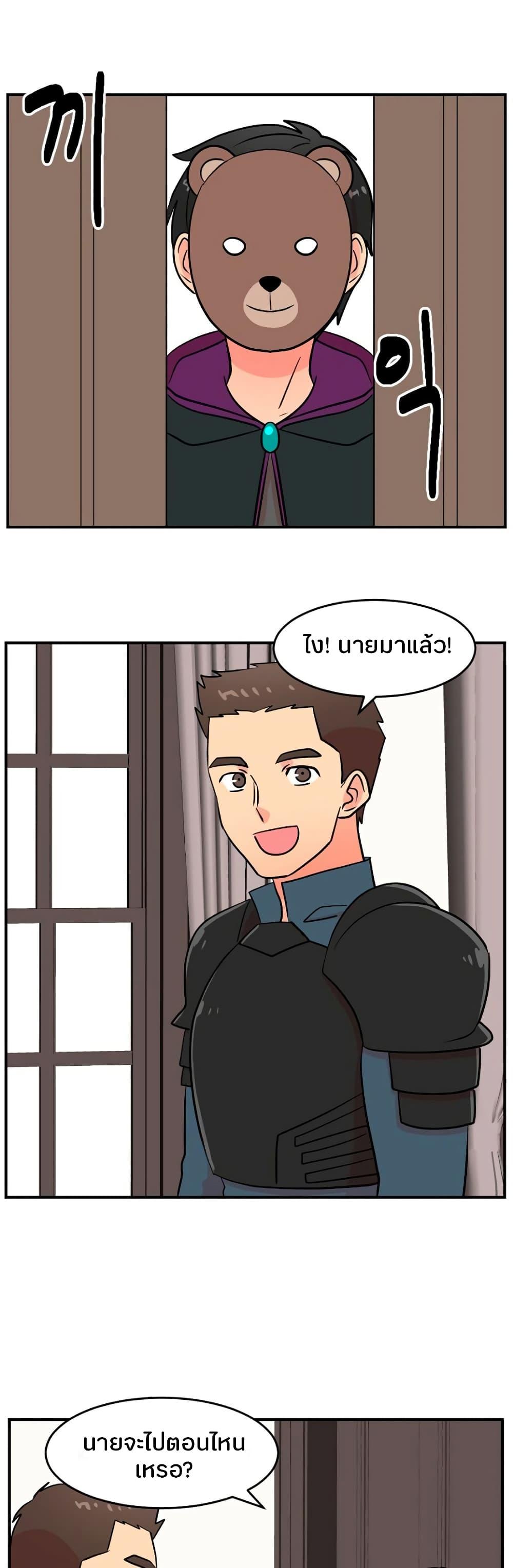 Manga-lc-com อ่านมังงะ อ่านการ์ตูน ออนไลน์ ฟรี Reader ตอนที่ 1 2 3 4 5 6 7 8 9 10 11 12 13 14 ฟรี ไม่มีโฆษณา Manga-lc - อ่าน มังงะ อ่าน การ์ตูน ออนไลน์ อ่านมังงะ ฟรี