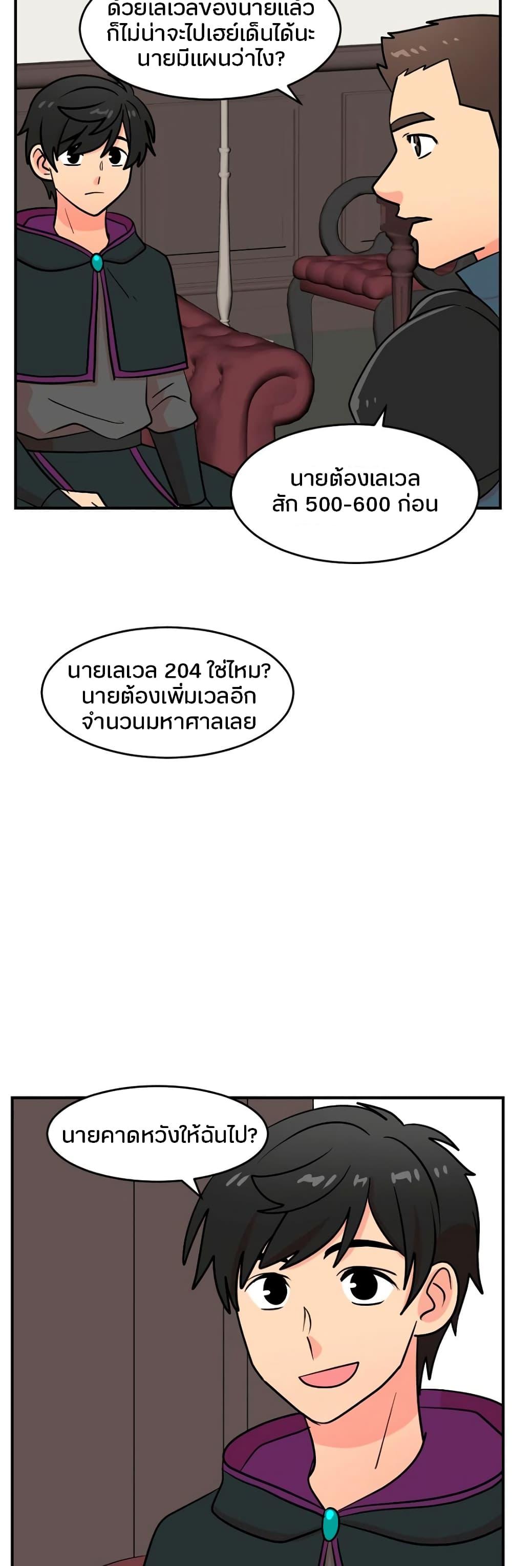 Manga-lc-com อ่านมังงะ อ่านการ์ตูน ออนไลน์ ฟรี Reader ตอนที่ 1 2 3 4 5 6 7 8 9 10 11 12 13 14 ฟรี ไม่มีโฆษณา Manga-lc - อ่าน มังงะ อ่าน การ์ตูน ออนไลน์ อ่านมังงะ ฟรี