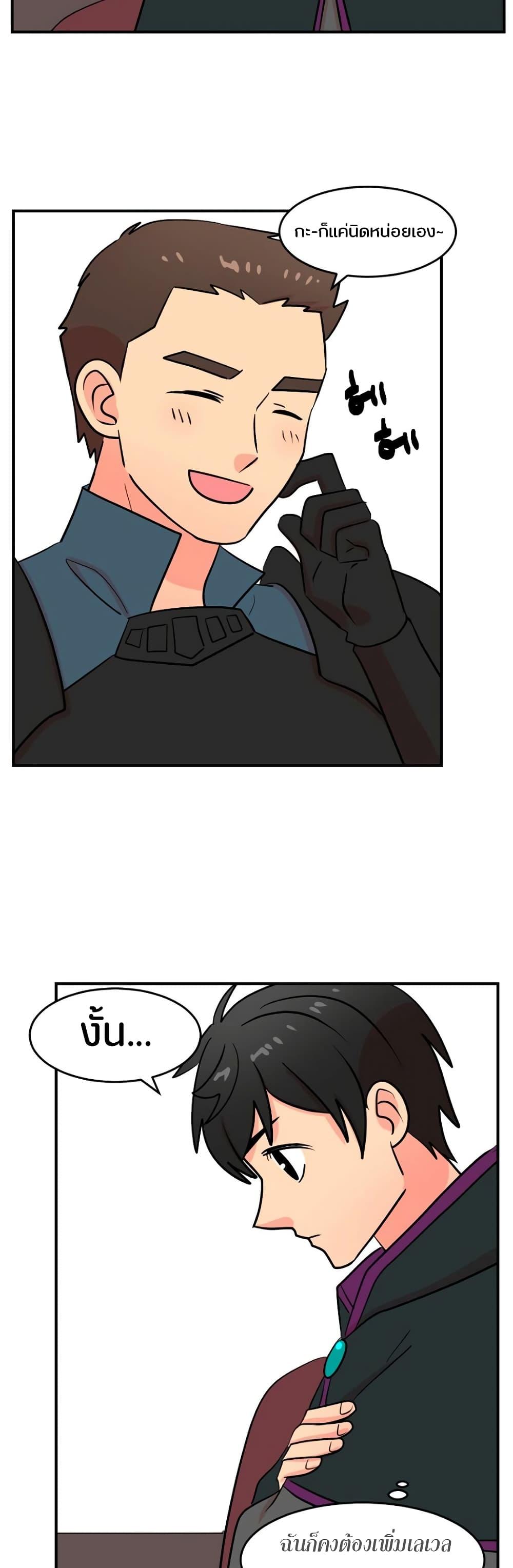 Manga-lc-com อ่านมังงะ อ่านการ์ตูน ออนไลน์ ฟรี Reader ตอนที่ 1 2 3 4 5 6 7 8 9 10 11 12 13 14 ฟรี ไม่มีโฆษณา Manga-lc - อ่าน มังงะ อ่าน การ์ตูน ออนไลน์ อ่านมังงะ ฟรี