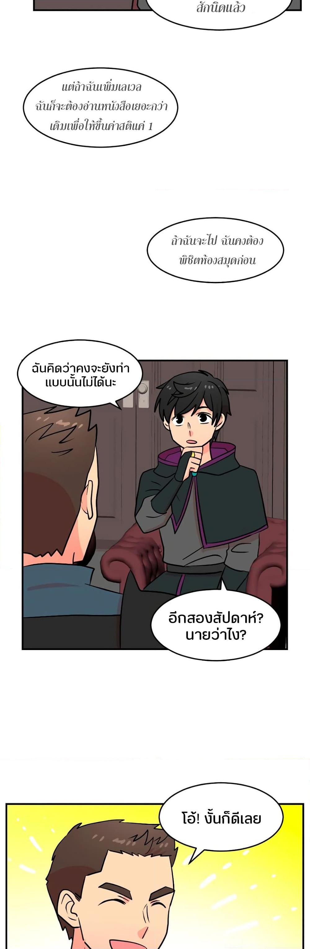 Manga-lc-com อ่านมังงะ อ่านการ์ตูน ออนไลน์ ฟรี Reader ตอนที่ 1 2 3 4 5 6 7 8 9 10 11 12 13 14 ฟรี ไม่มีโฆษณา Manga-lc - อ่าน มังงะ อ่าน การ์ตูน ออนไลน์ อ่านมังงะ ฟรี