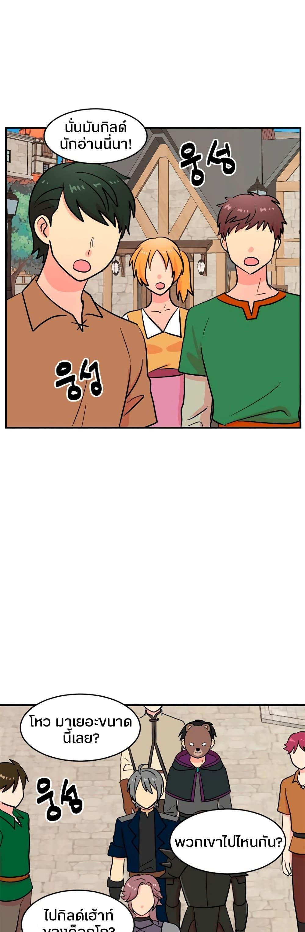 Manga-lc-com อ่านมังงะ อ่านการ์ตูน ออนไลน์ ฟรี Reader ตอนที่ 1 2 3 4 5 6 7 8 9 10 11 12 13 14 ฟรี ไม่มีโฆษณา Manga-lc - อ่าน มังงะ อ่าน การ์ตูน ออนไลน์ อ่านมังงะ ฟรี