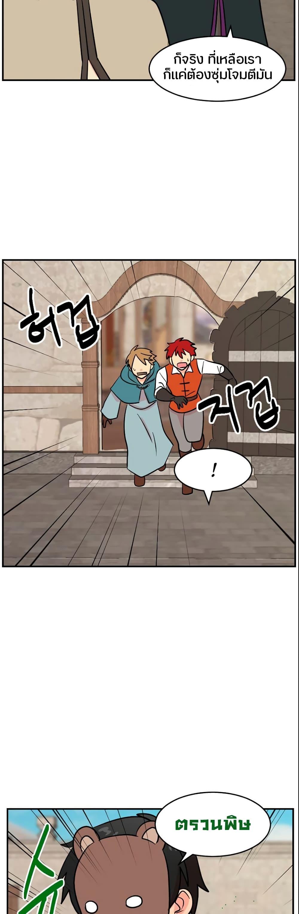 Manga-lc-com อ่านมังงะ อ่านการ์ตูน ออนไลน์ ฟรี Reader ตอนที่ 1 2 3 4 5 6 7 8 9 10 11 12 13 14 ฟรี ไม่มีโฆษณา Manga-lc - อ่าน มังงะ อ่าน การ์ตูน ออนไลน์ อ่านมังงะ ฟรี